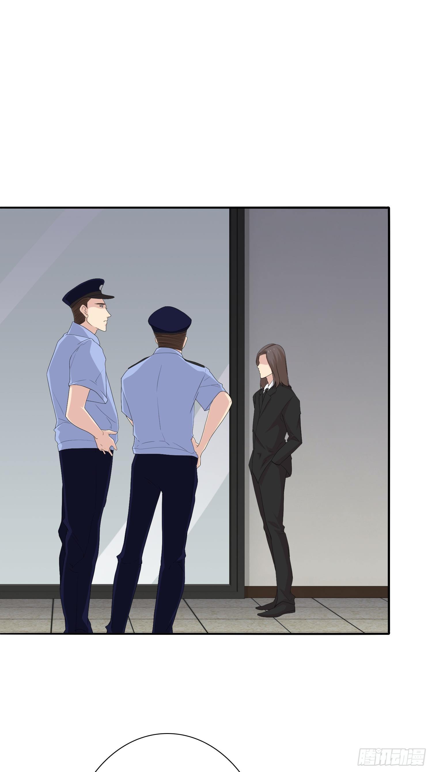 《黑色镜像》网络怨灵02 第28页