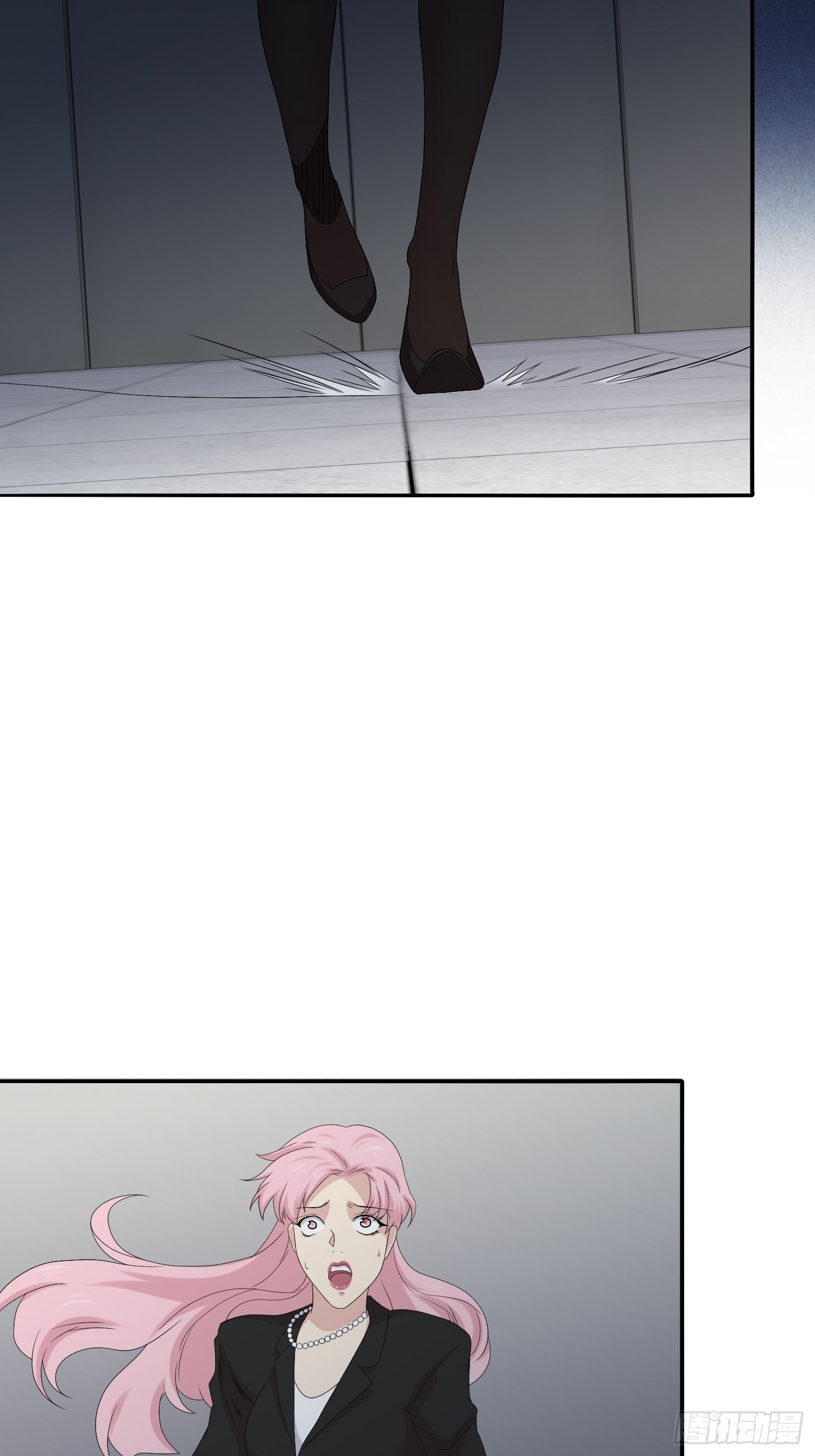 《黑色镜像》网络怨灵03 第23页