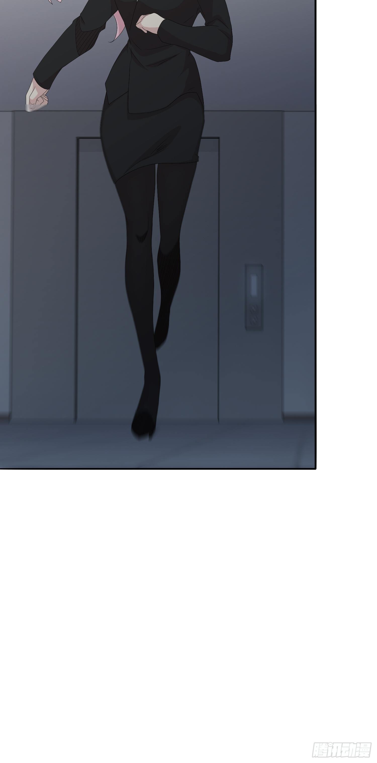 《黑色镜像》网络怨灵03 第24页