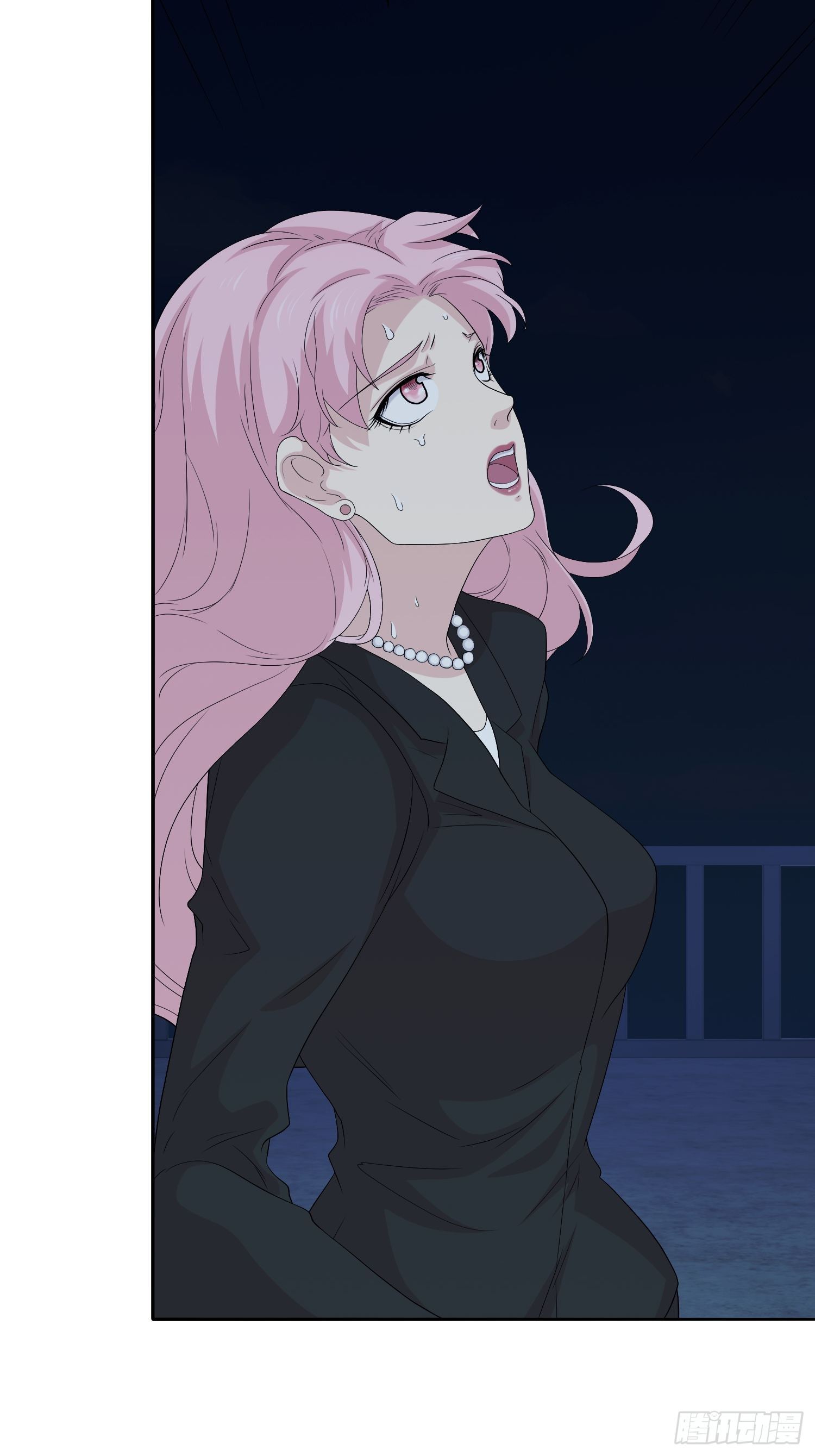 《黑色镜像》网络怨灵03 第43页