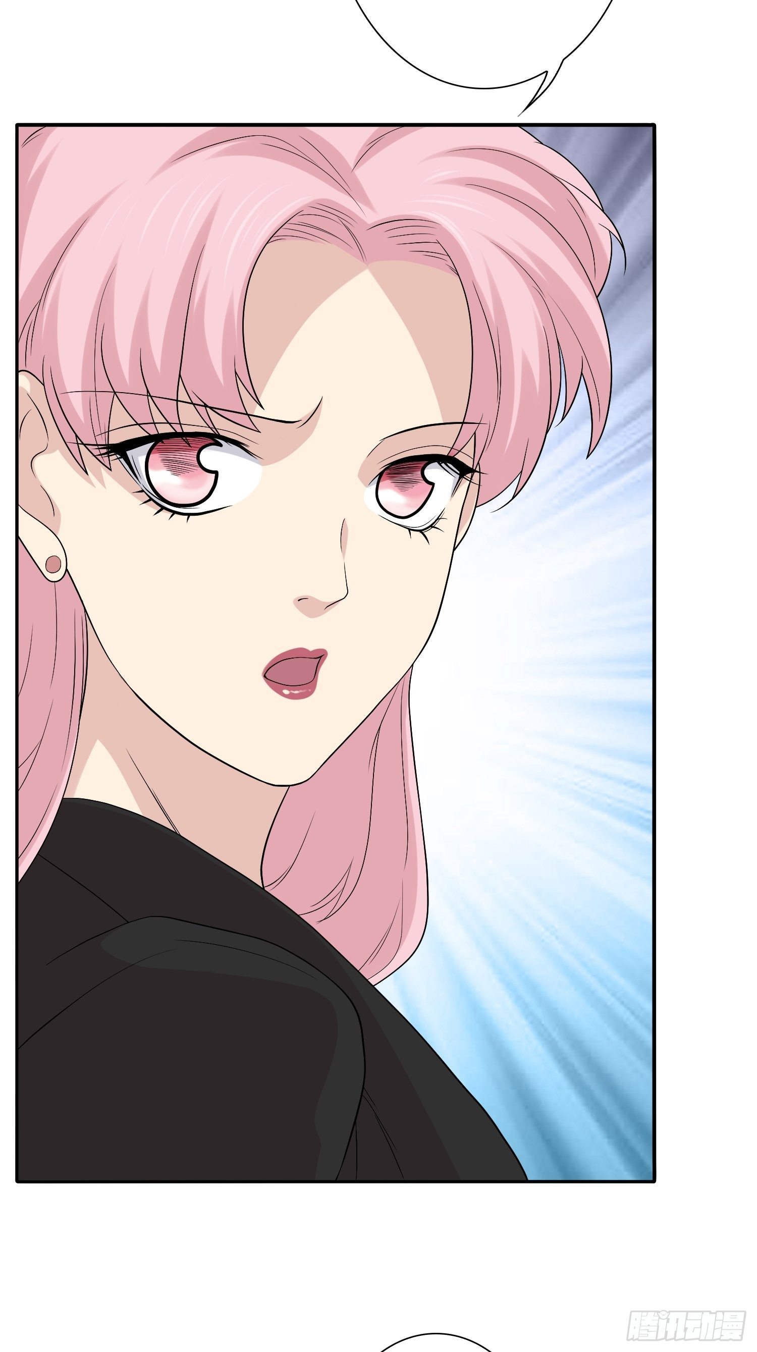 《黑色镜像》网络怨灵03 第5页