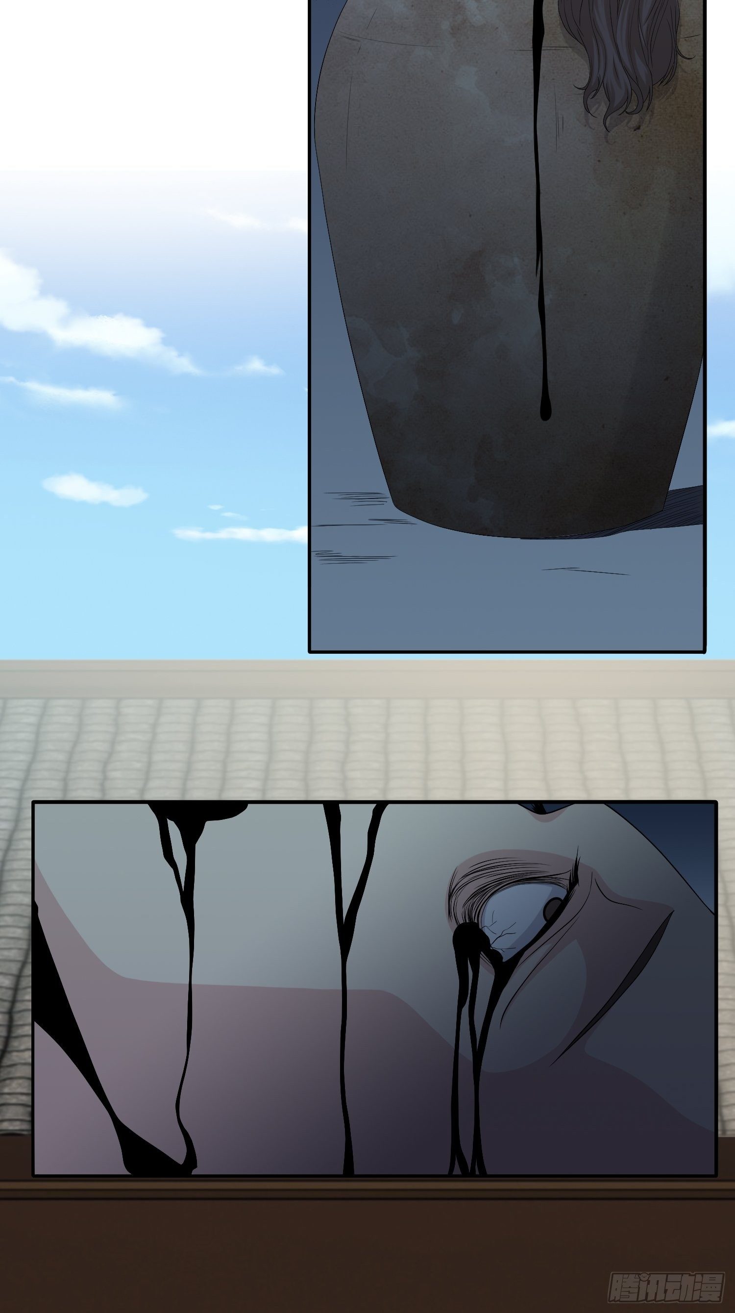 《黑色镜像》鬼楼花旦02 第11页