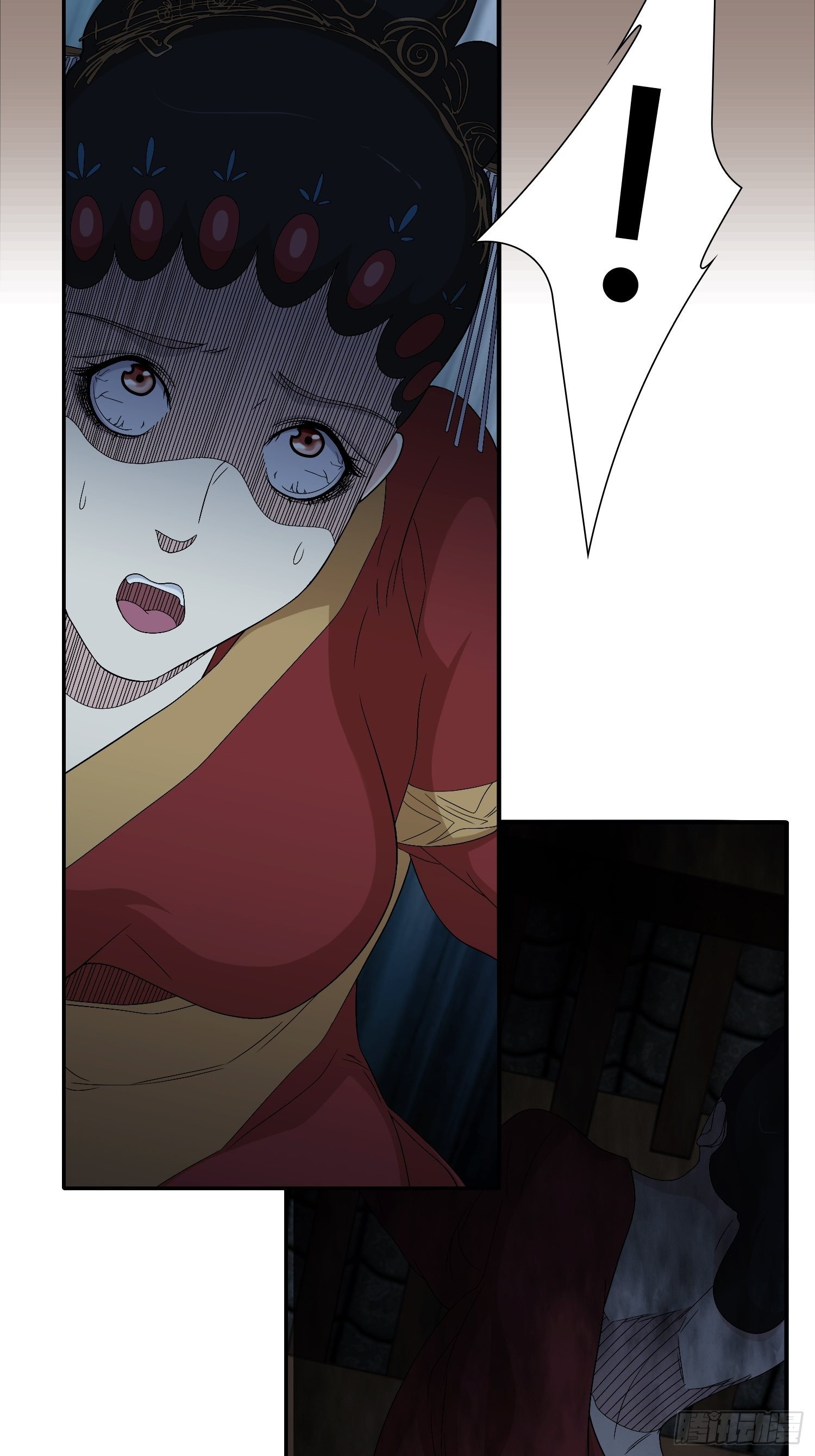 《黑色镜像》鬼楼花旦02 第23页