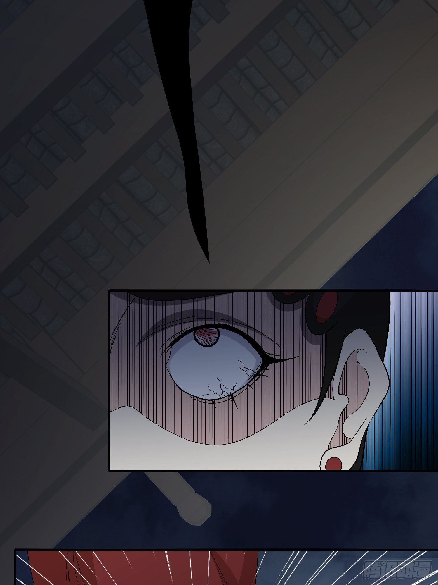 《黑色镜像》鬼楼花旦02 第32页