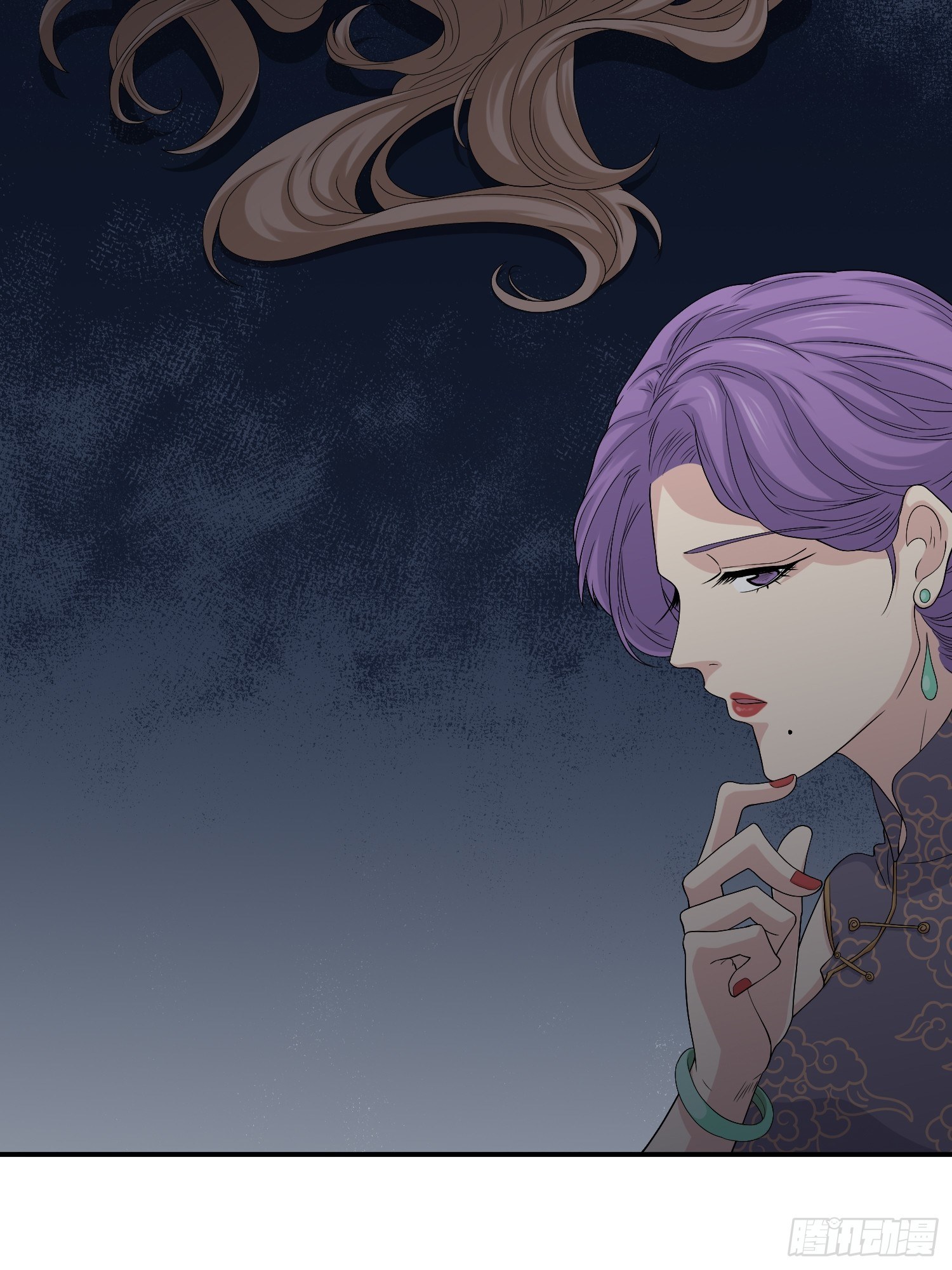 《黑色镜像》鬼楼花旦02 第6页