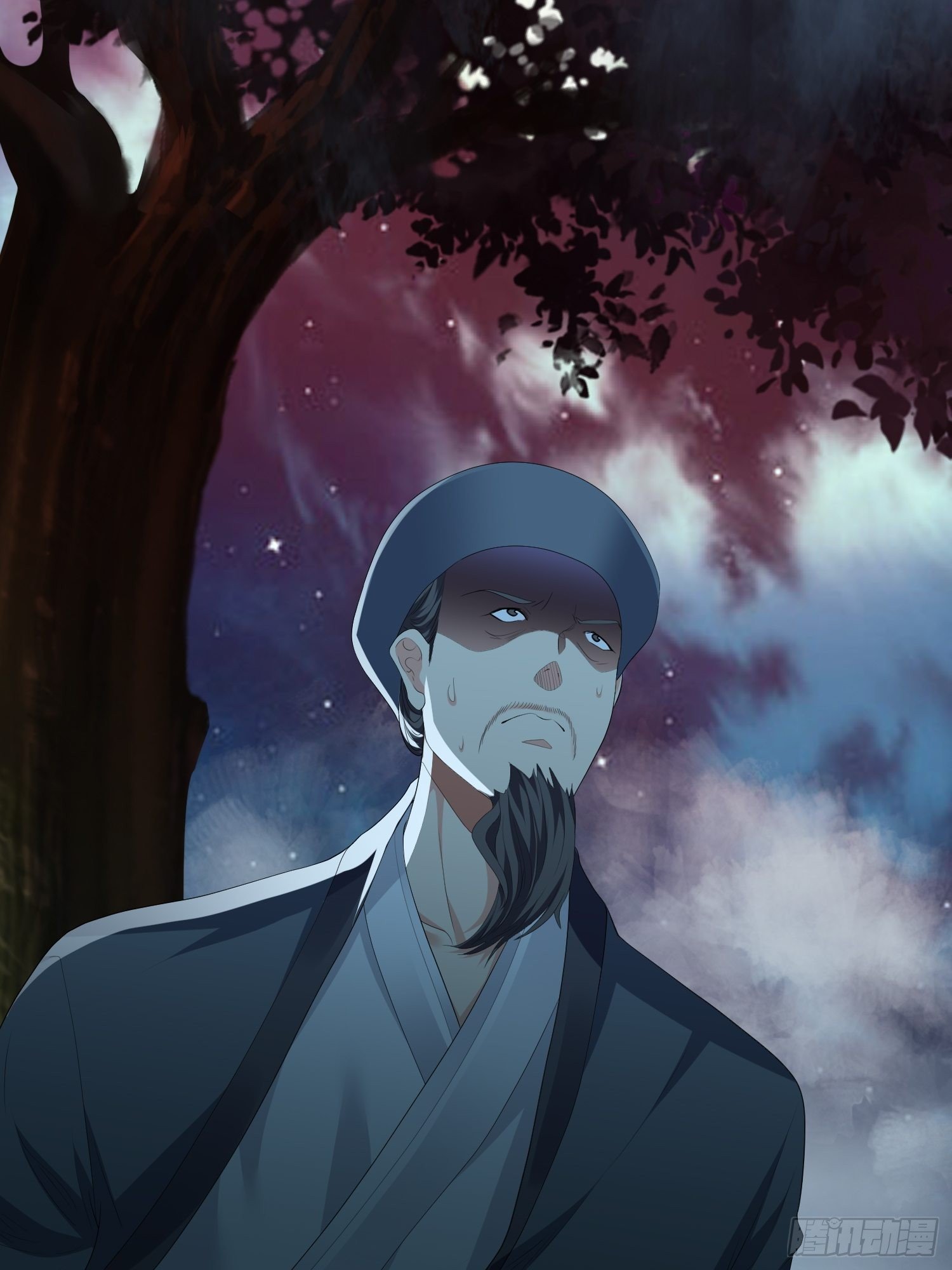 《黑色镜像》头七阴婚02 第24页
