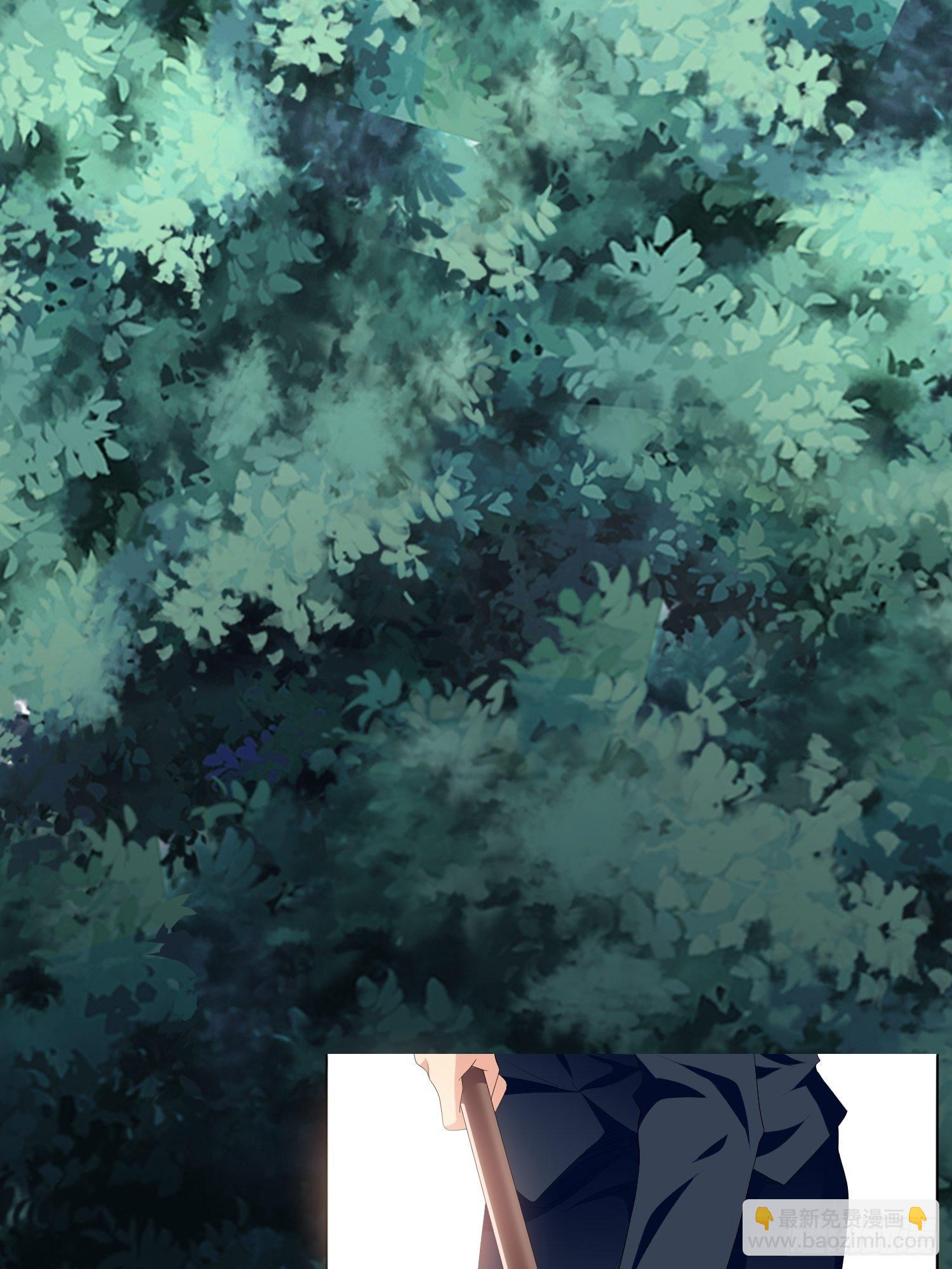 《黑色镜像》头七阴婚02 第37页