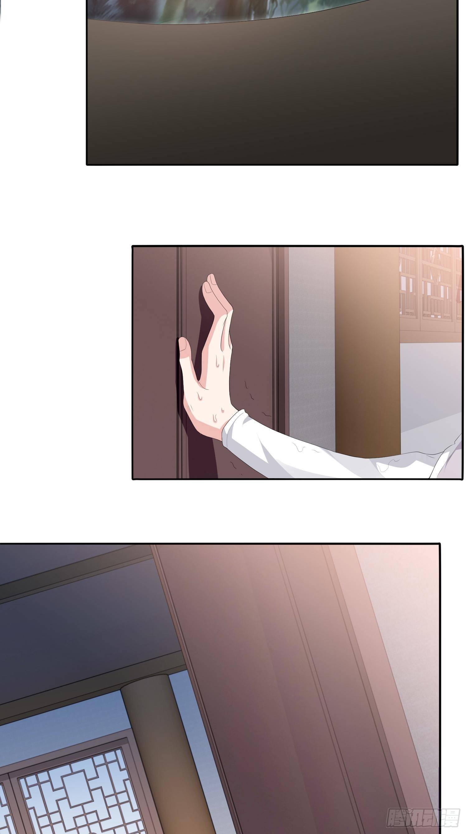 《黑色镜像》头七阴魂01 第20页