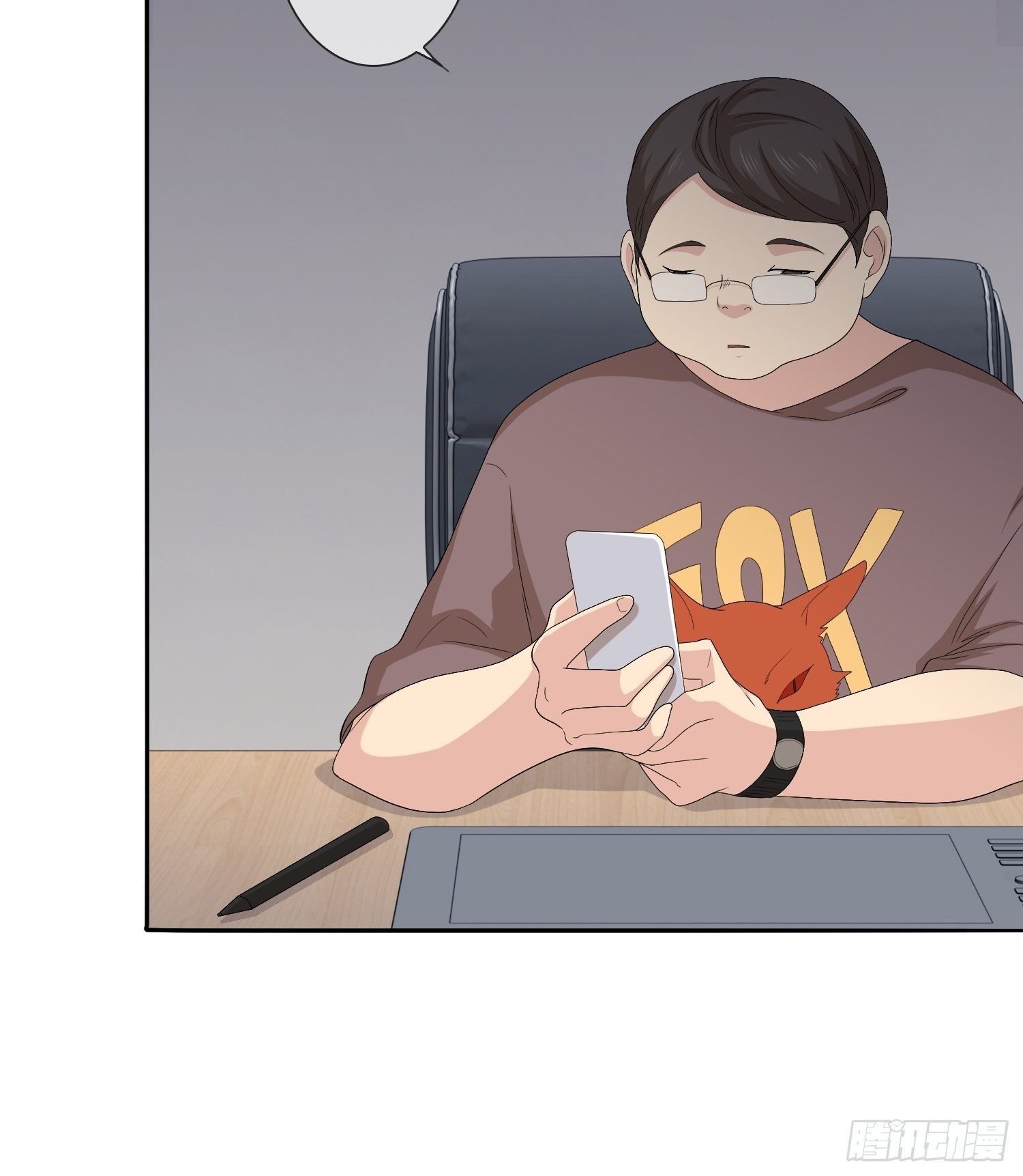 《黑色镜像》鬼责编 第12页