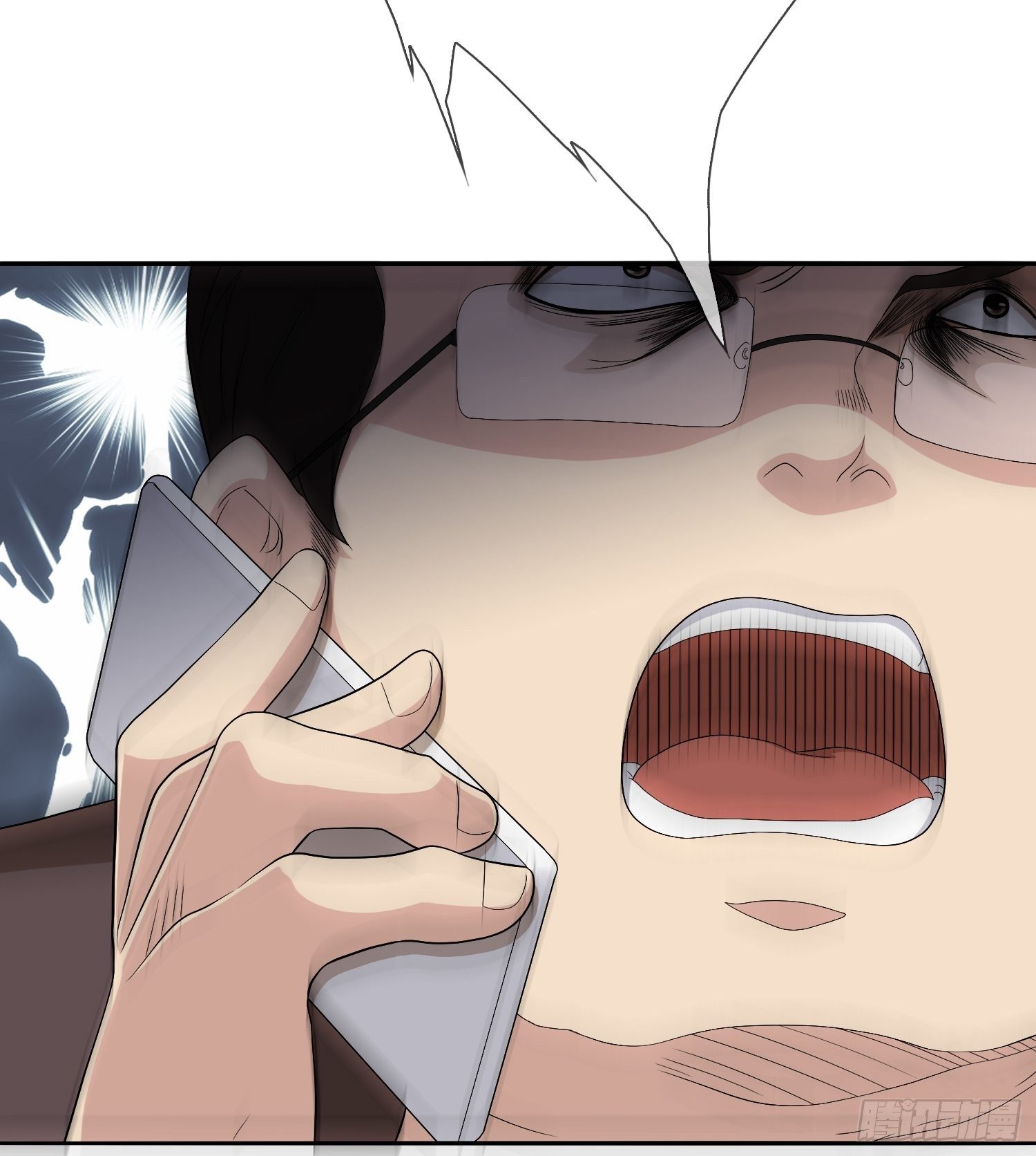 《黑色镜像》鬼责编 第32页