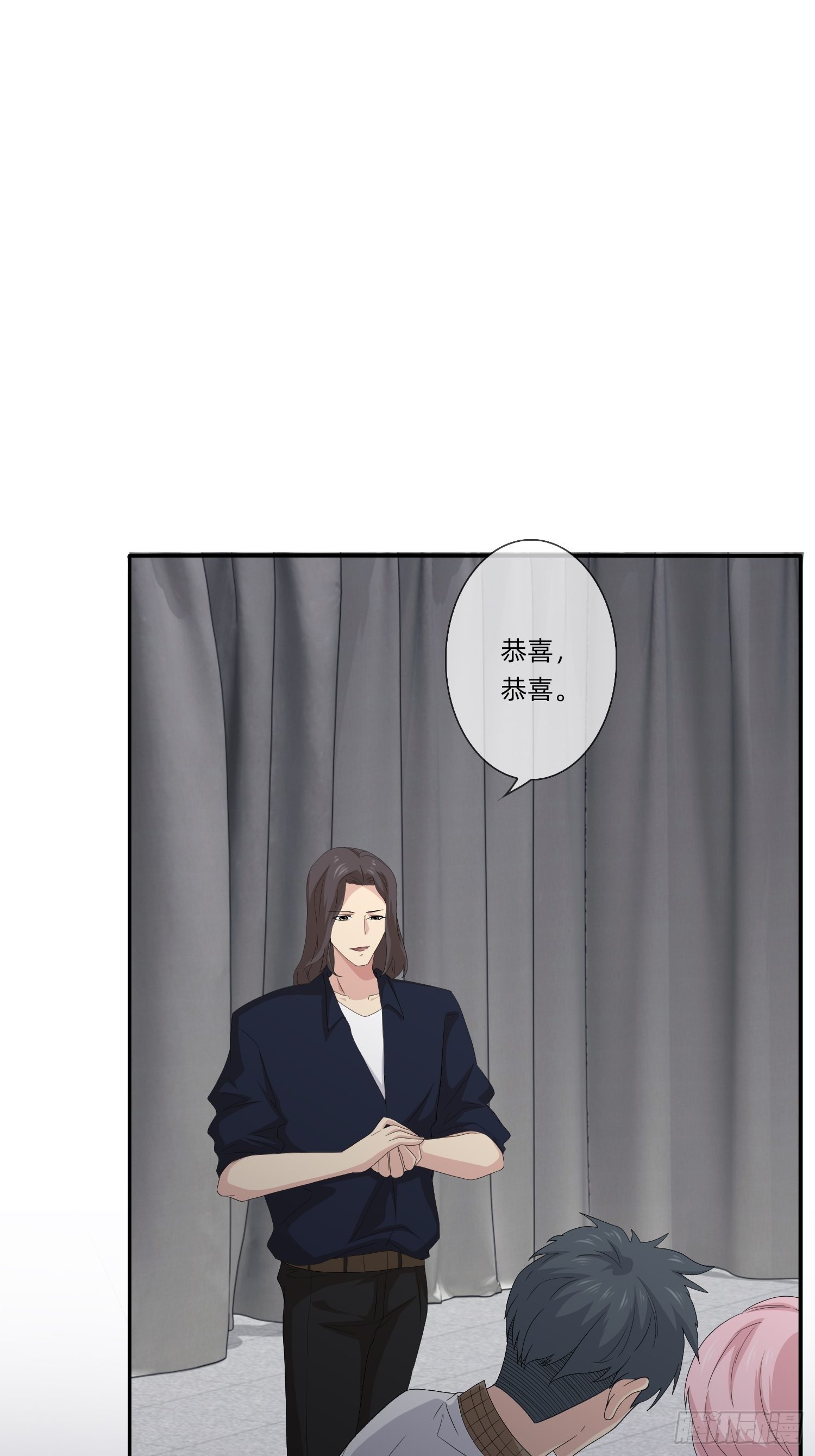 《黑色镜像》续命纹身02 第34页