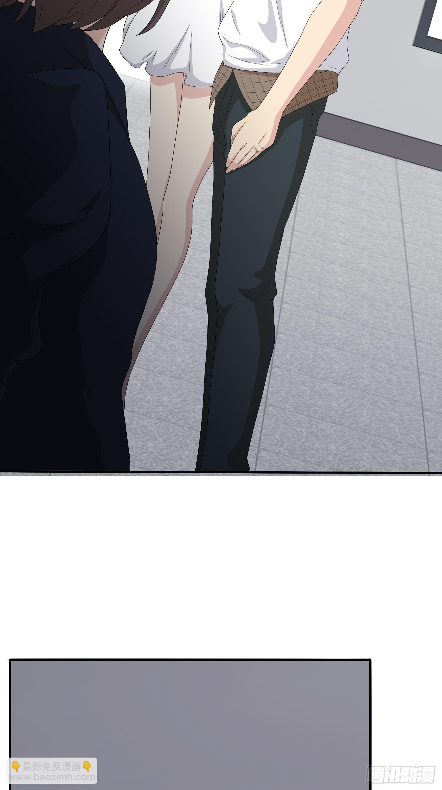 《黑色镜像》续命纹身02 第36页