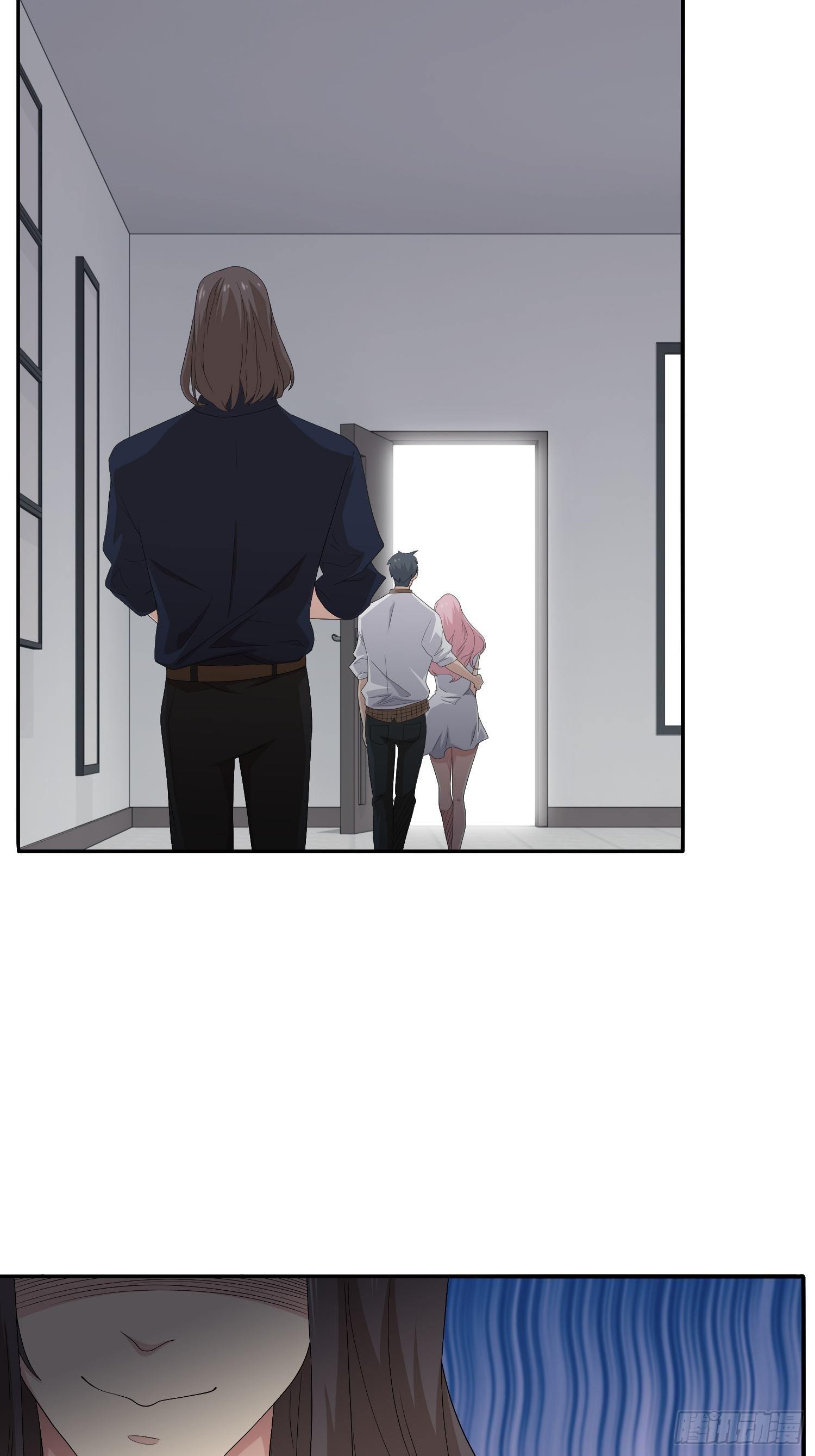 《黑色镜像》续命纹身02 第37页