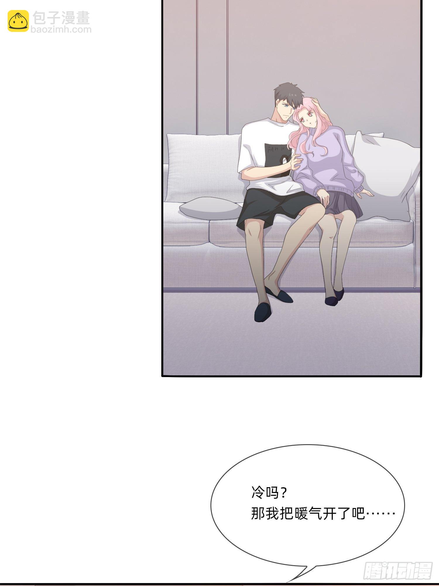《黑色镜像》续命纹身02 第46页