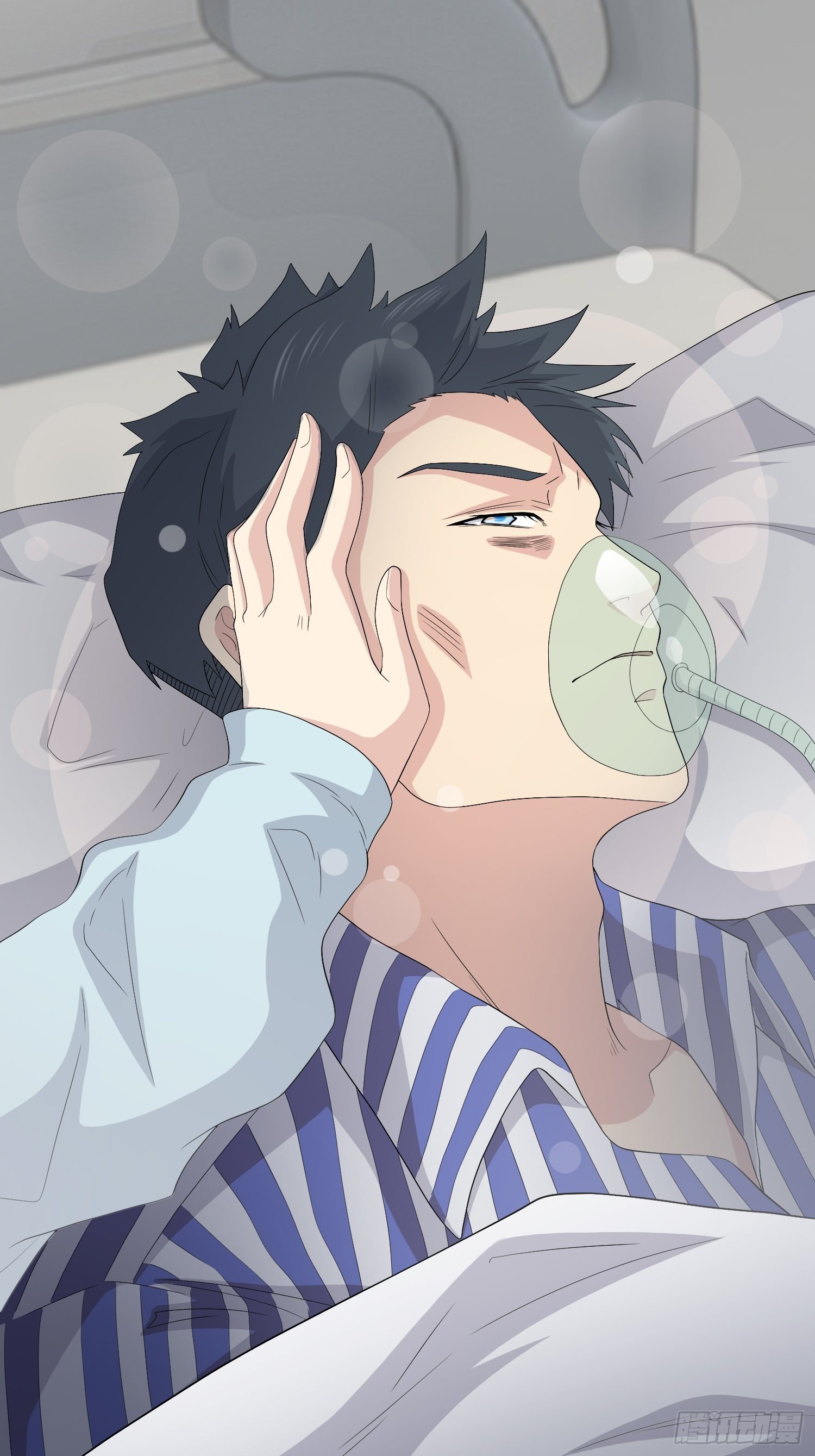 《黑色镜像》续命纹身02 第36页