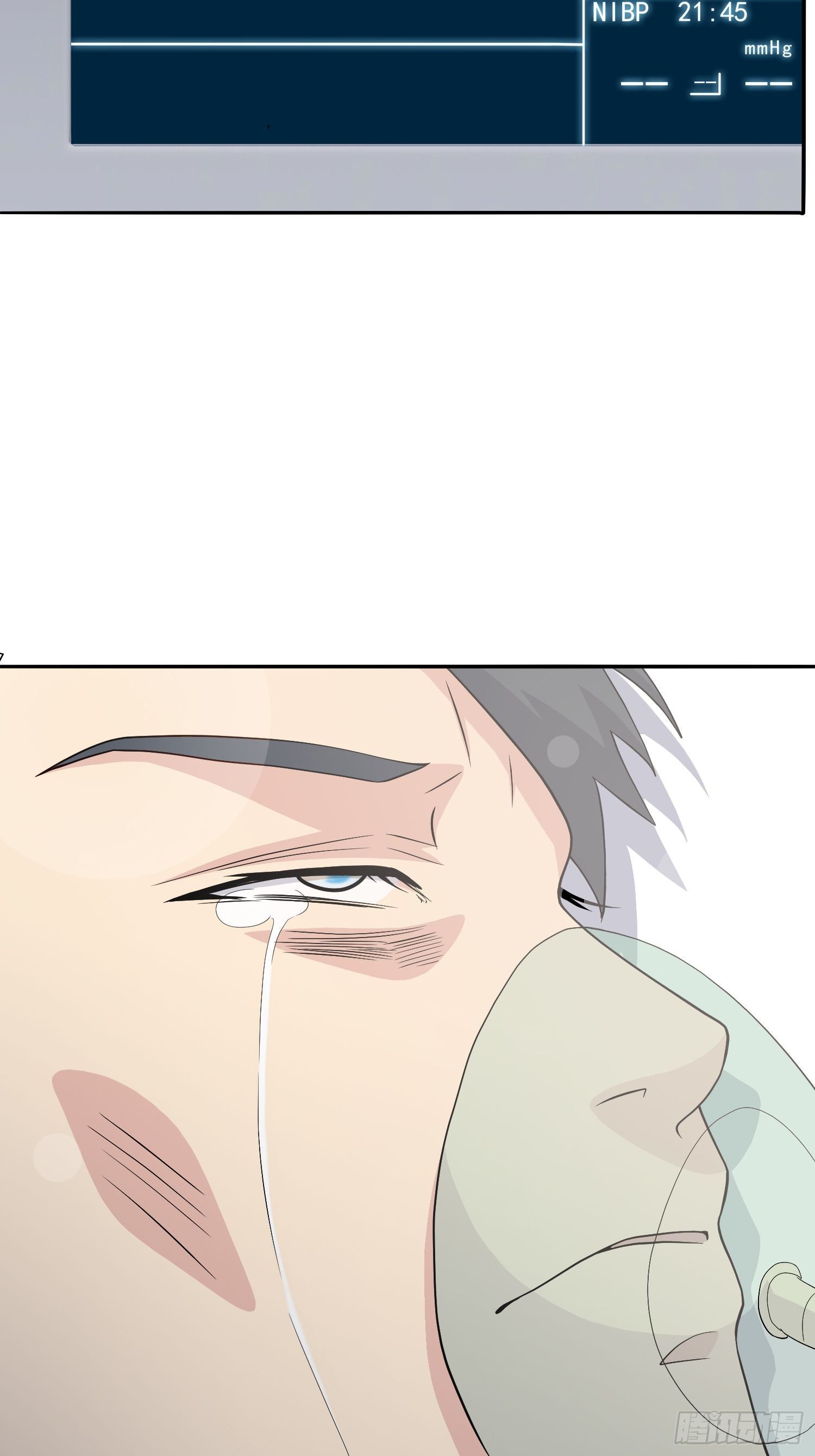 《黑色镜像》续命纹身02 第38页