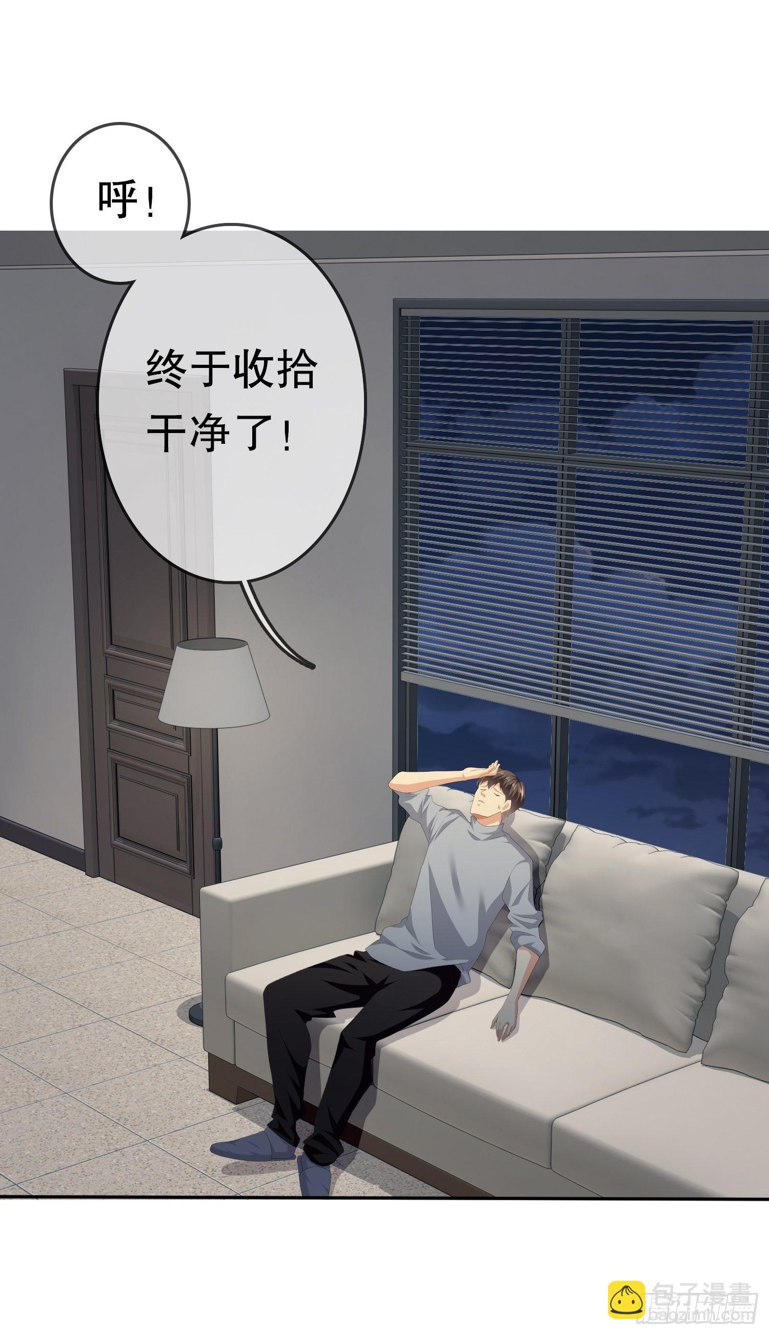 《黑色镜像》不死的女人1 第19页