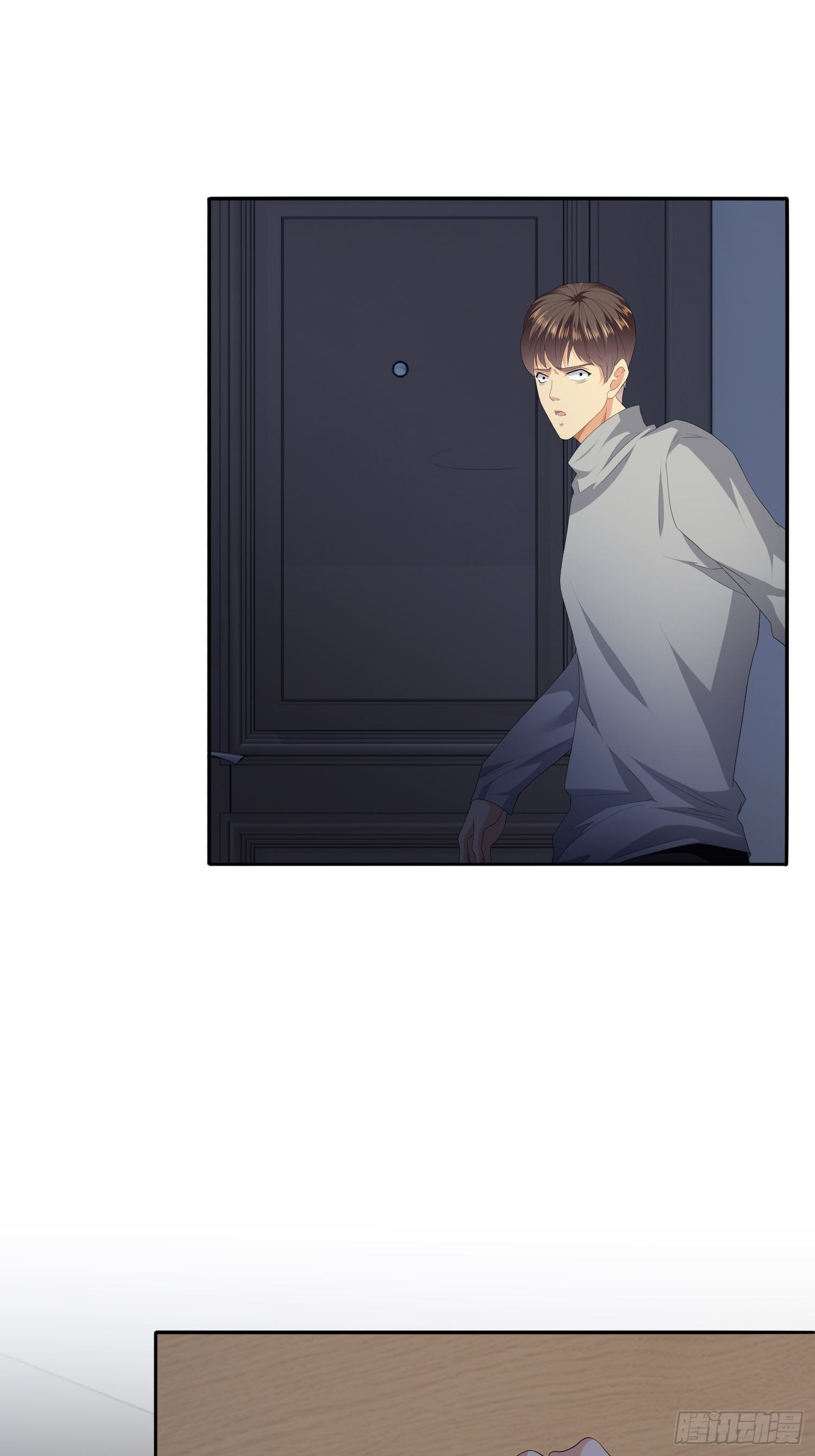 《黑色镜像》不死的女人2 第10页
