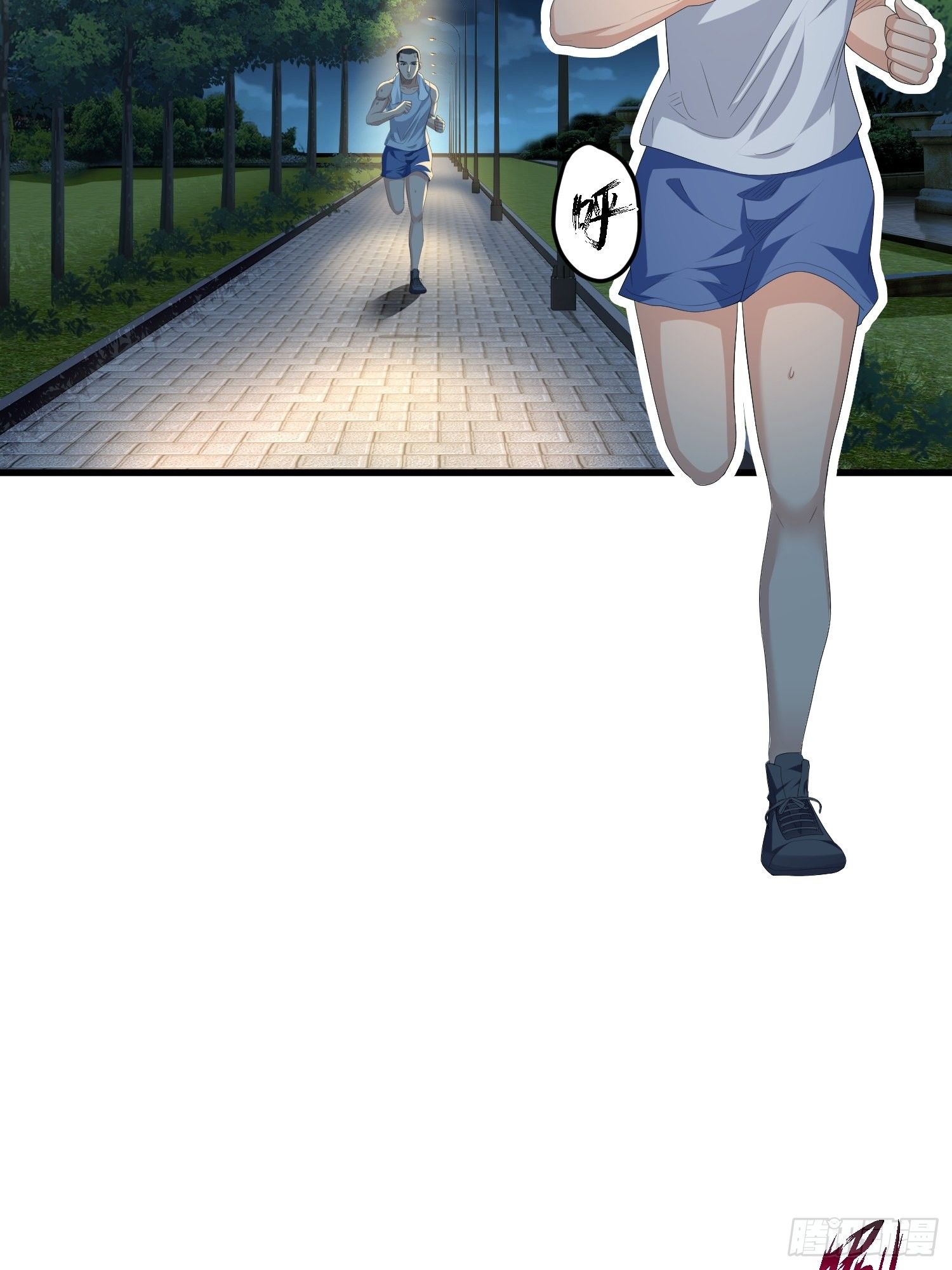 《黑色镜像》诅咒纹身2 第3页