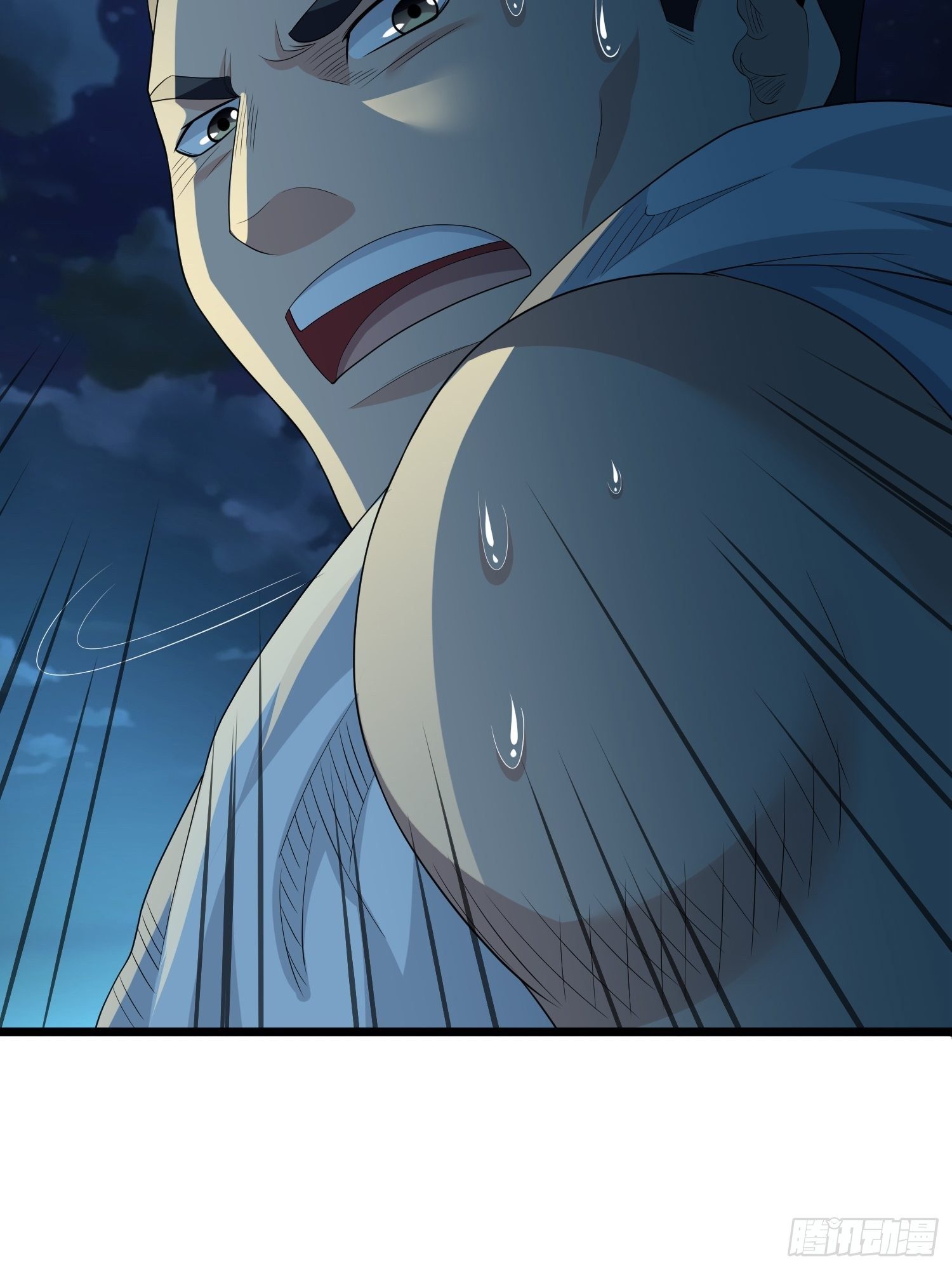 《黑色镜像》诅咒纹身2 第6页