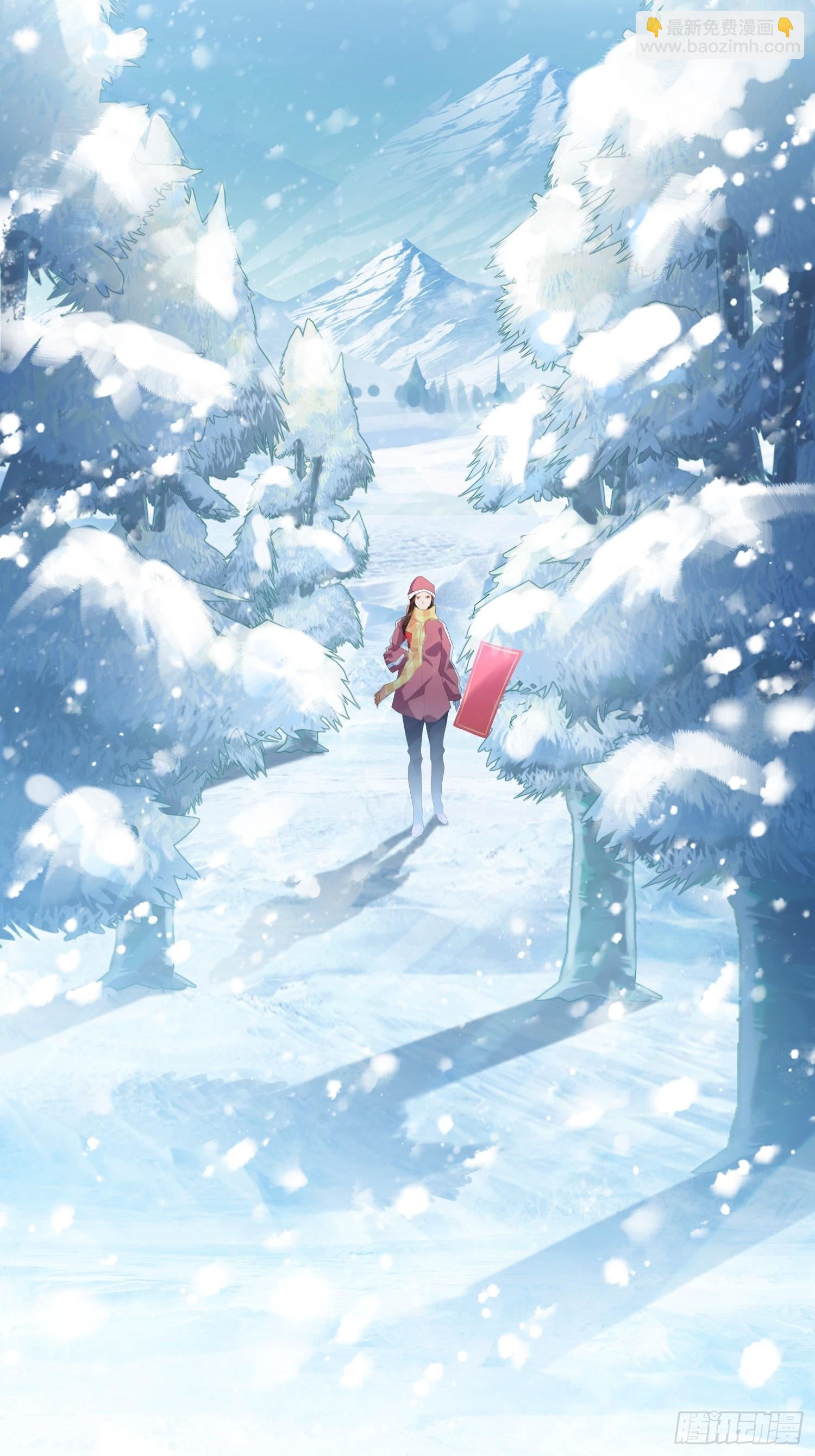 《黑色镜像》雪山幽魂 第10页