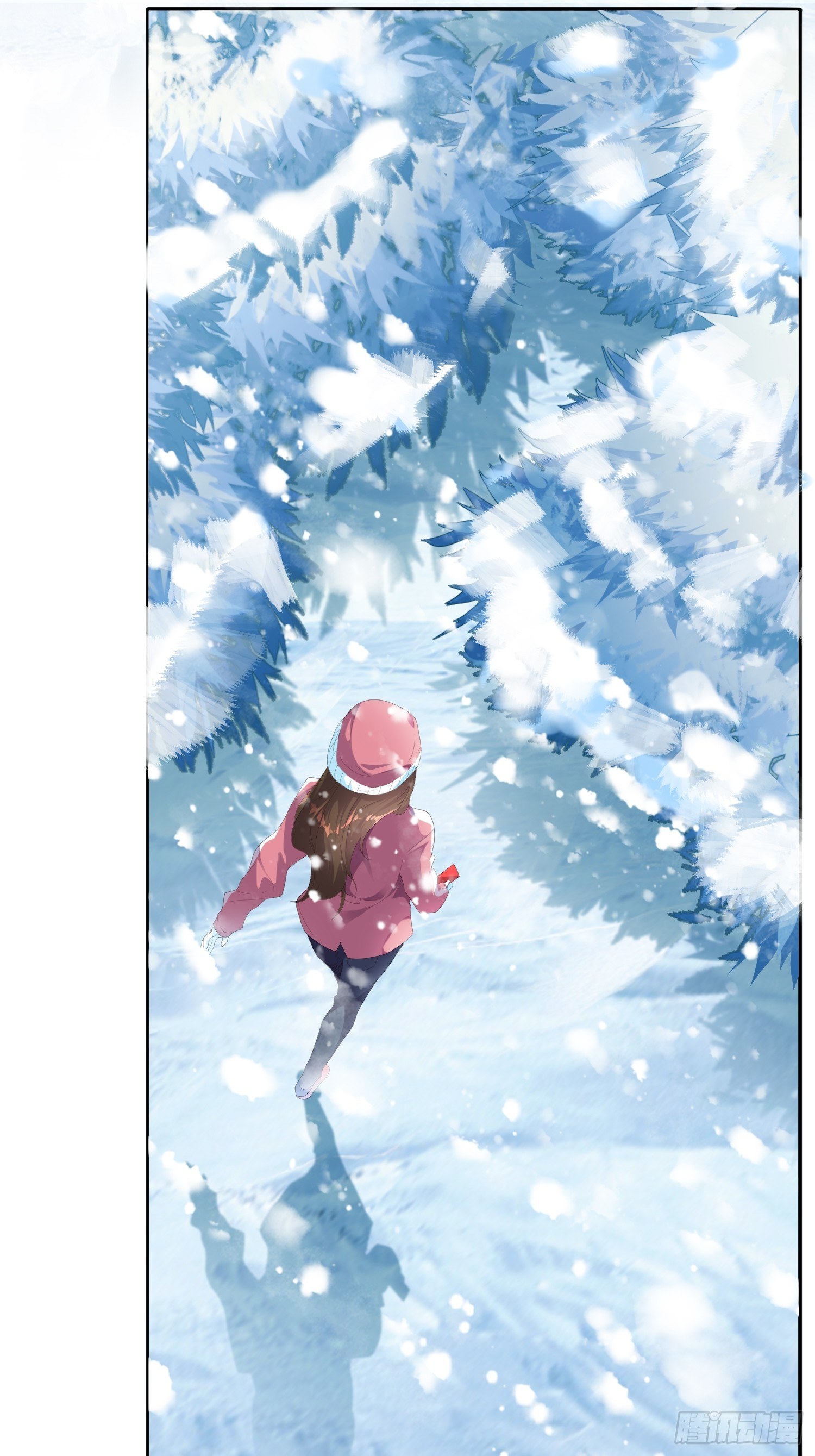《黑色镜像》雪山幽魂 第11页