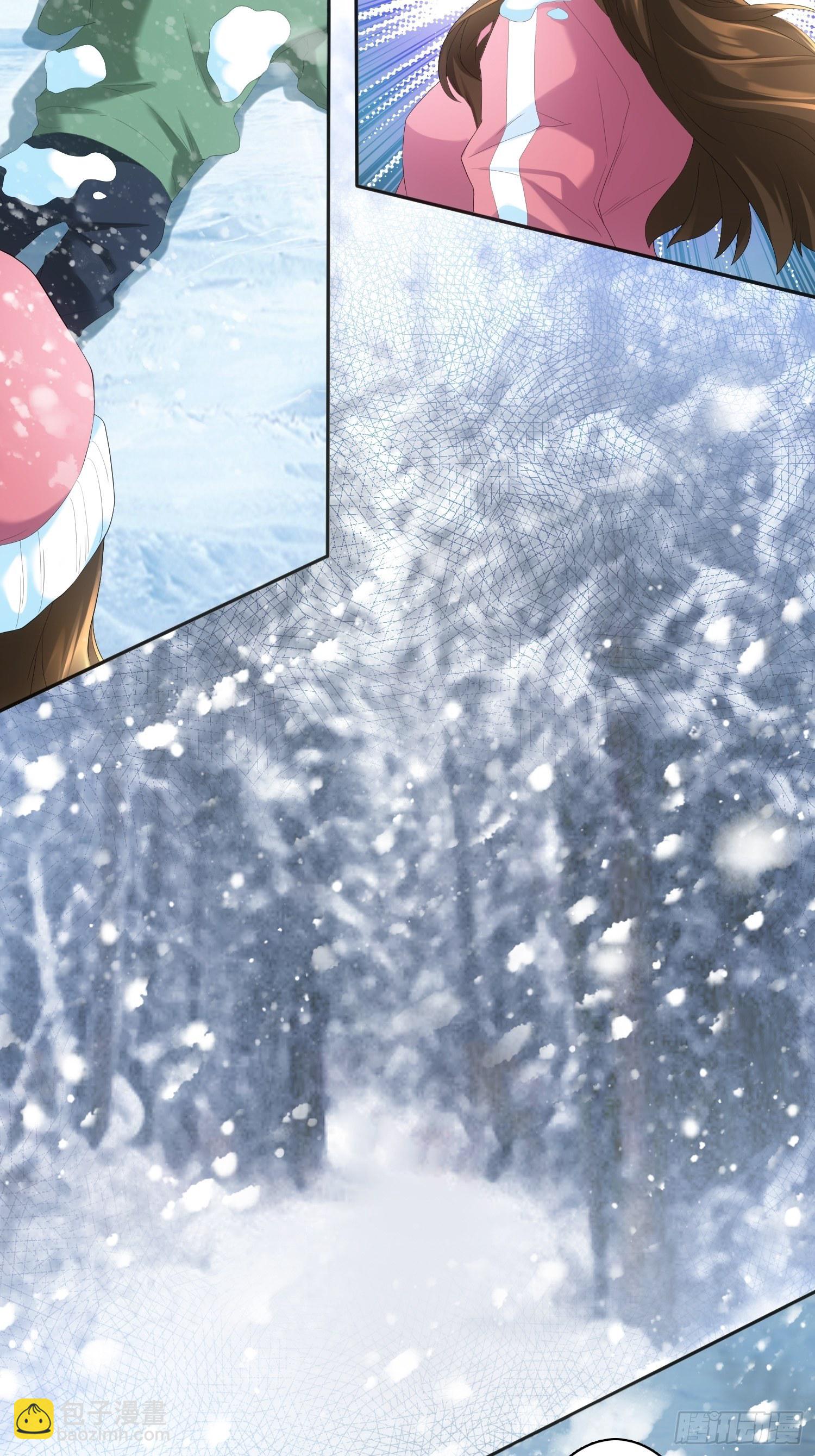 《黑色镜像》雪山幽魂 第22页
