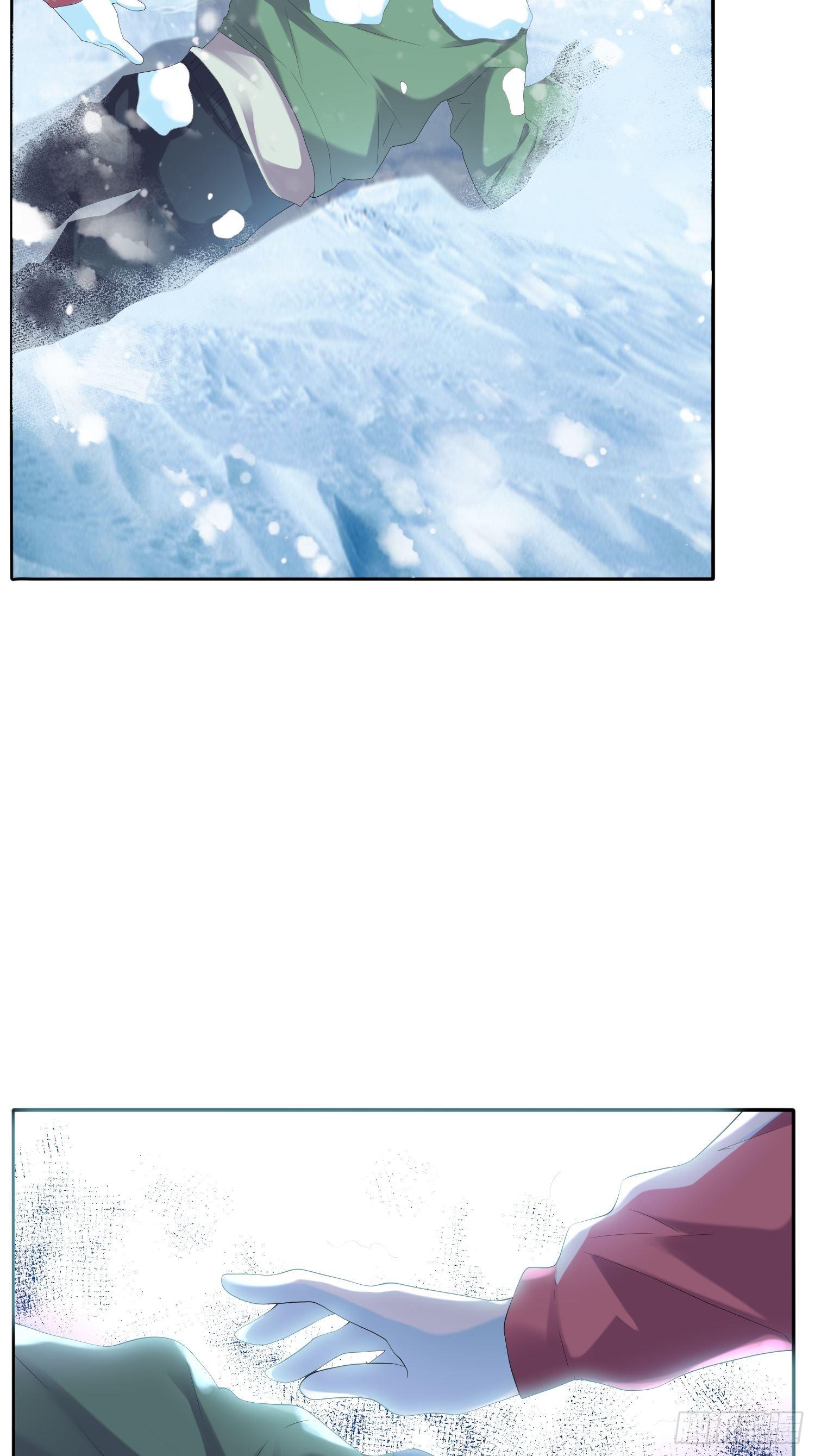 《黑色镜像》雪山幽魂 第25页