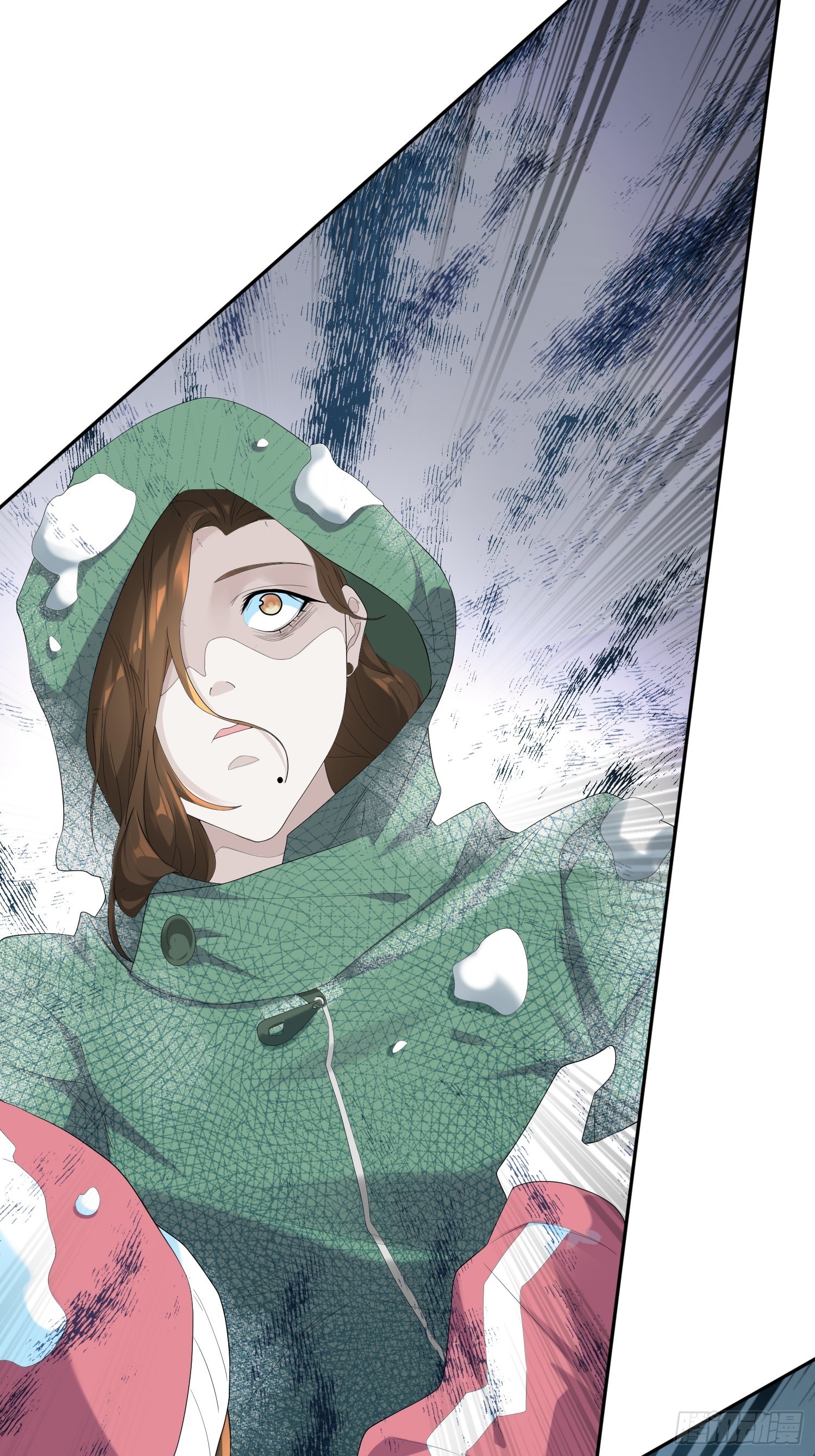 《黑色镜像》雪山幽魂 第27页