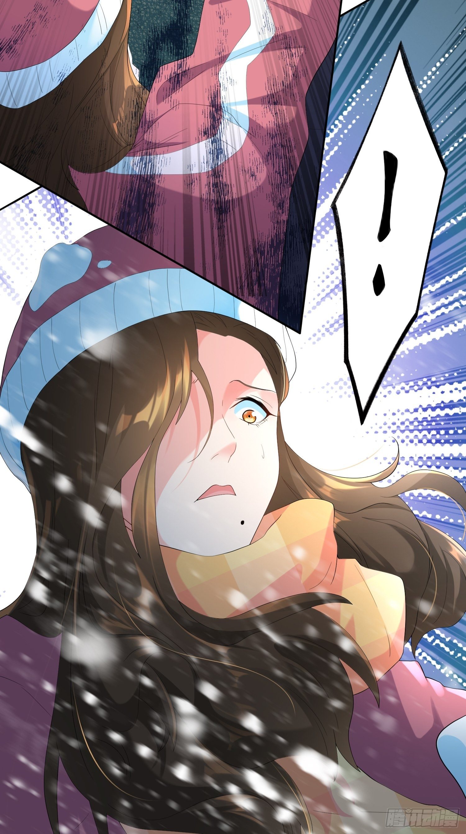 《黑色镜像》雪山幽魂 第28页