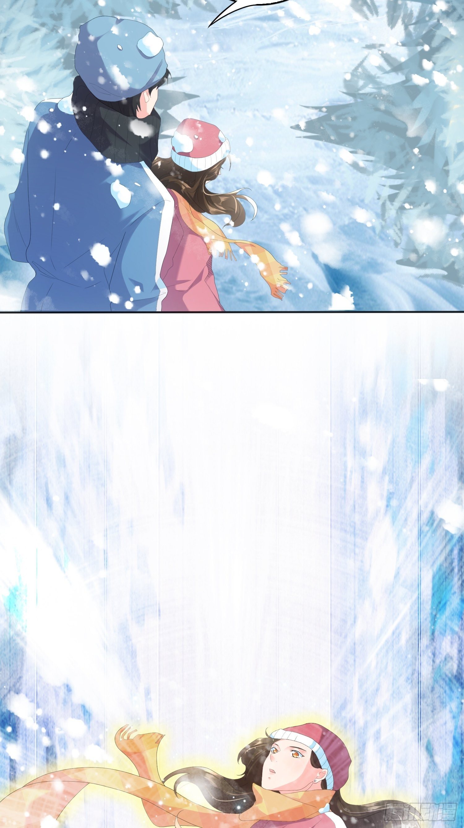 《黑色镜像》雪山幽魂 第48页