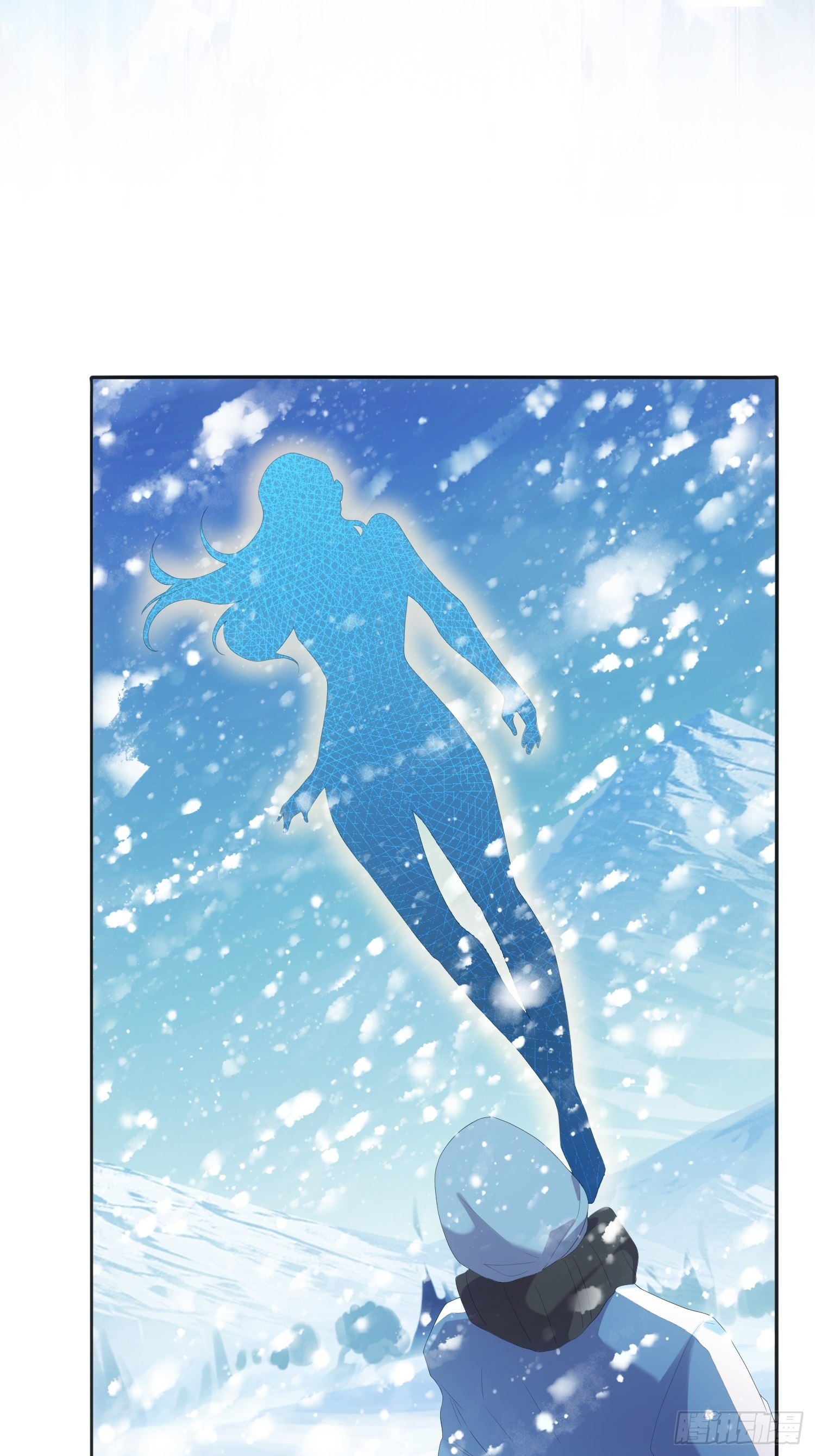 《黑色镜像》雪山幽魂 第50页