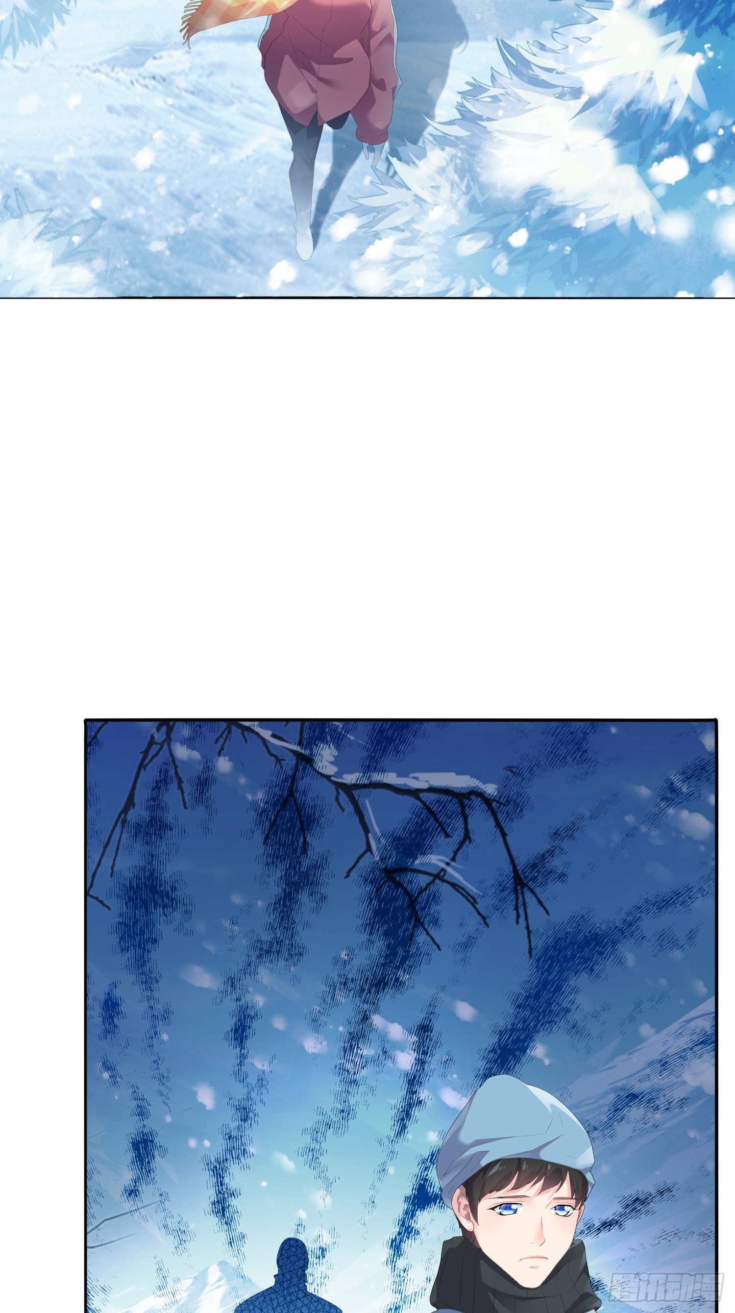 《黑色镜像》雪山幽魂 第7页