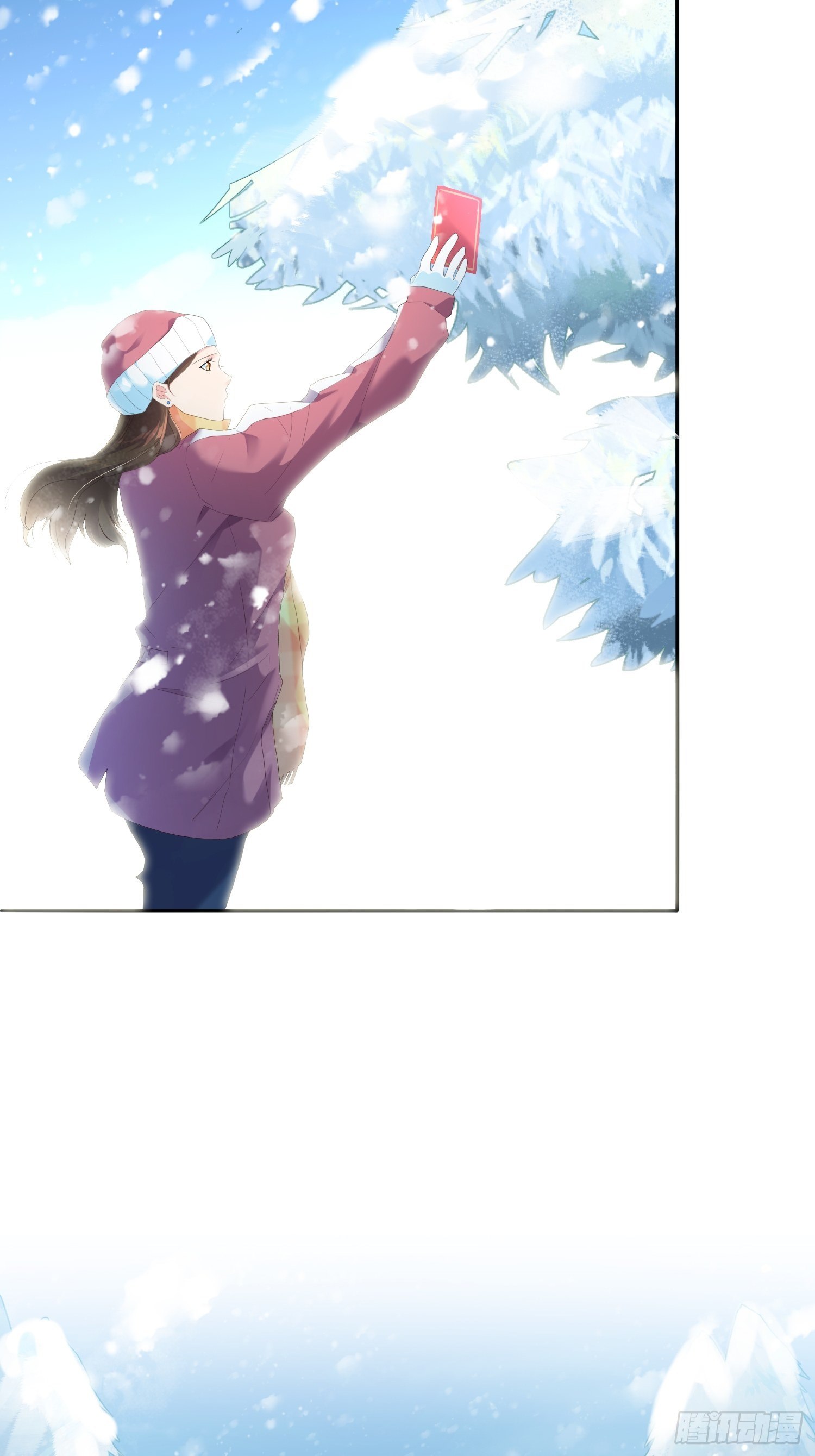《黑色镜像》雪山幽魂 第9页