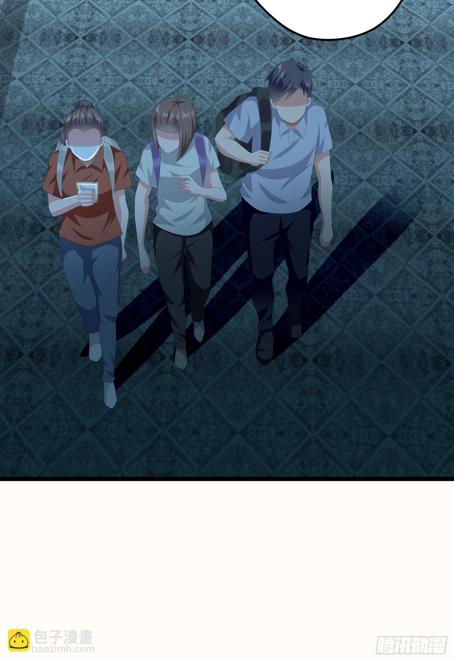 《黑色镜像》诅咒网站01 第26页
