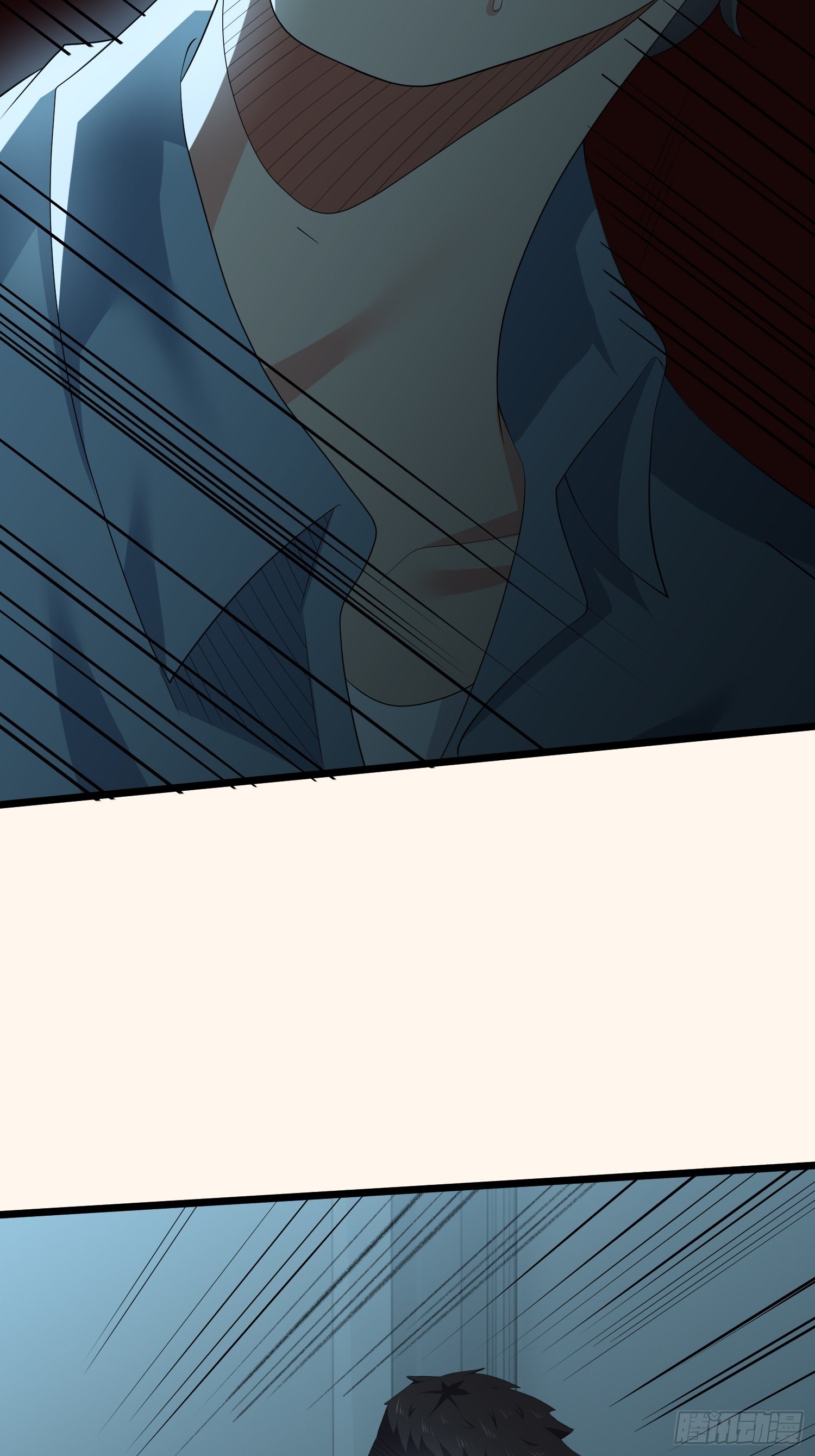 《黑色镜像》诅咒网站03 第5页