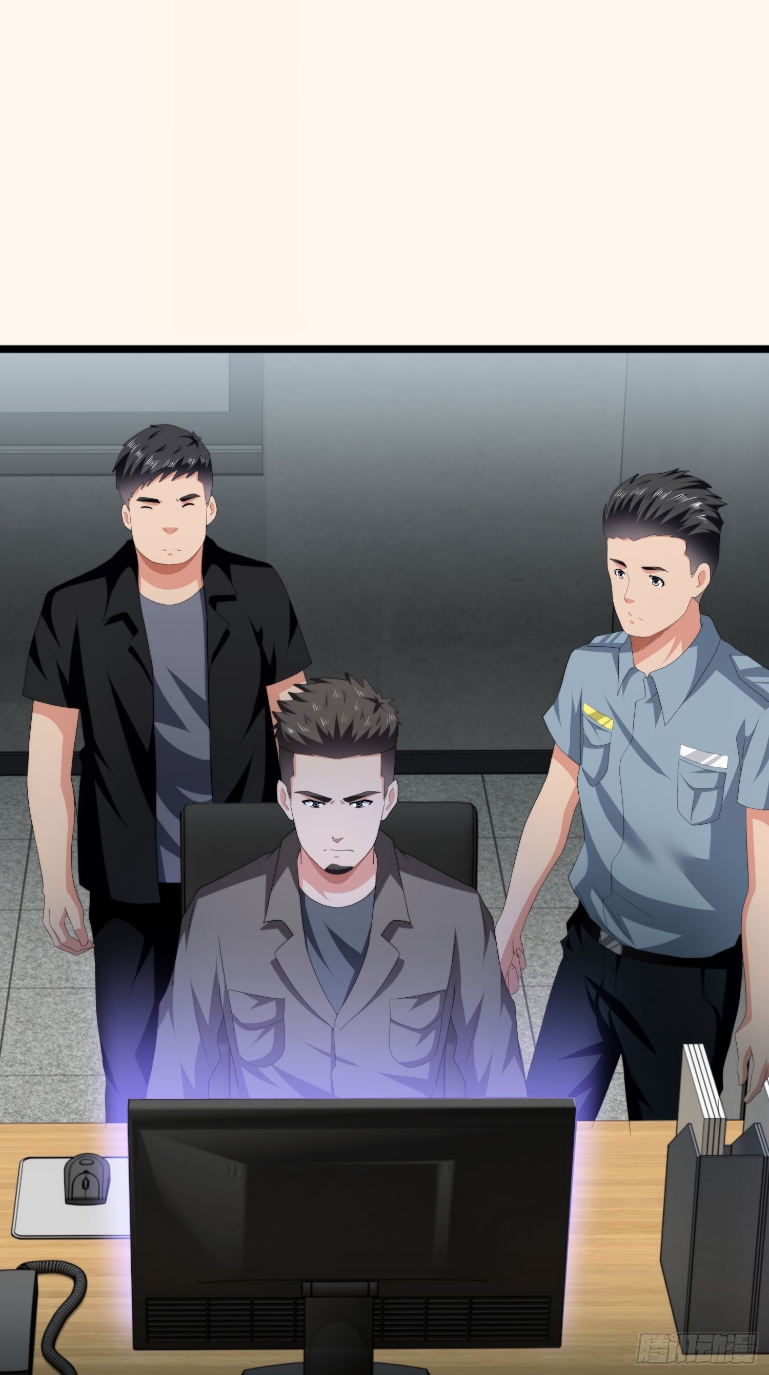 《黑色镜像》诅咒网站05 第1页