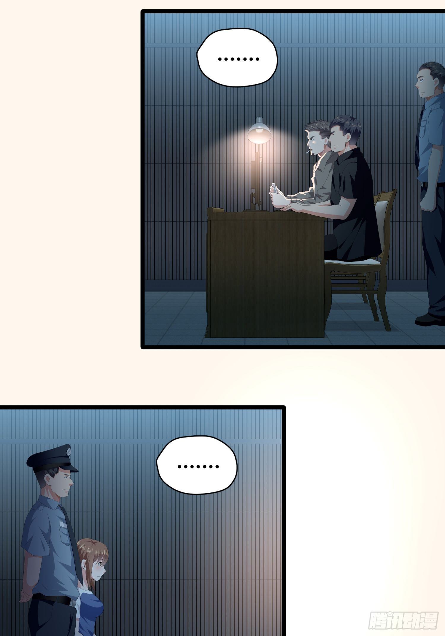 《黑色镜像》诅咒网站02 第13页