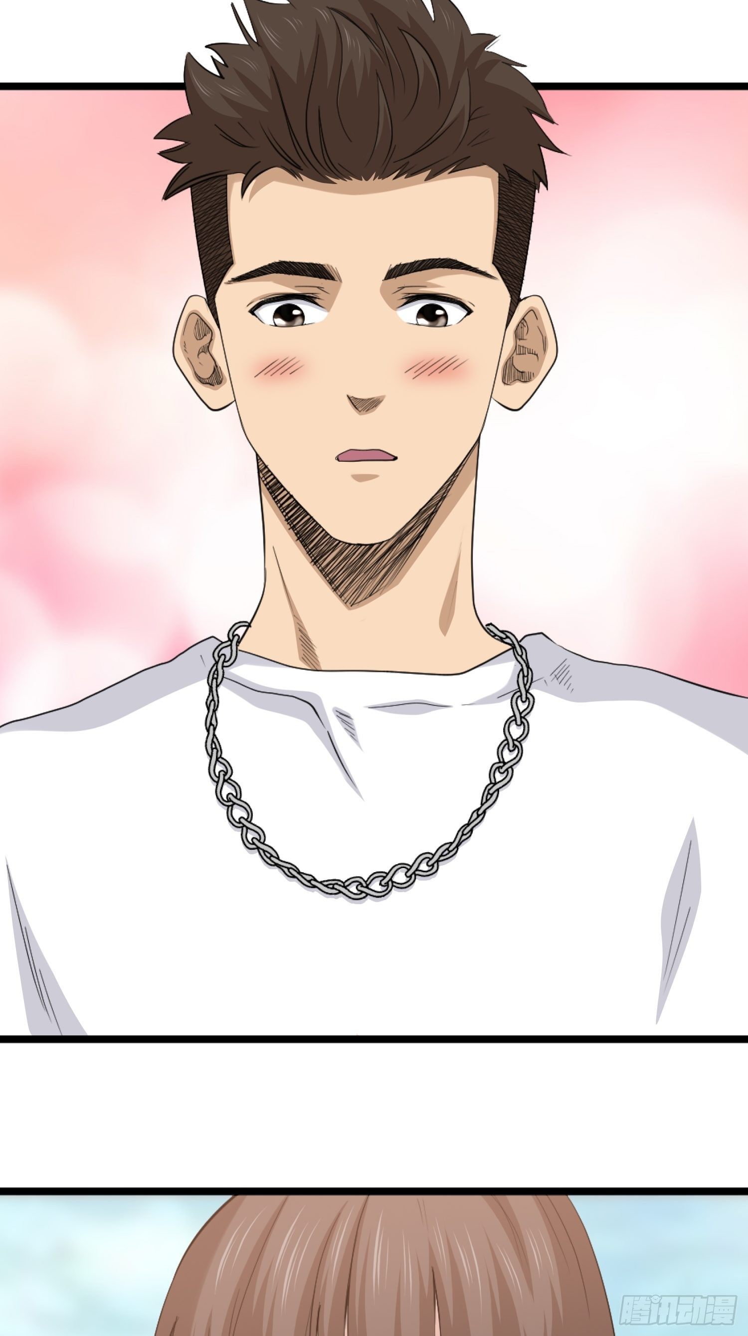 《黑色镜像》王者篮球 第21页