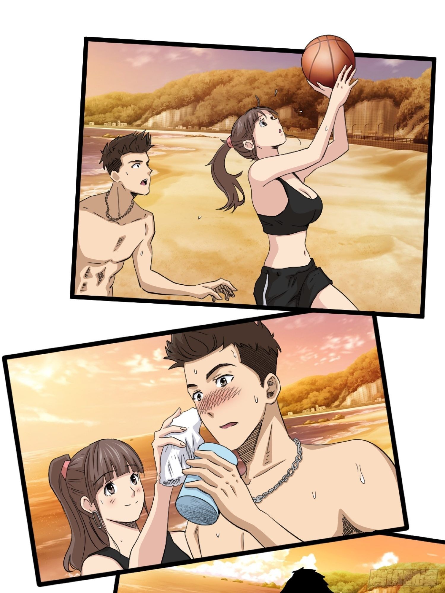 《黑色镜像》王者篮球 第30页