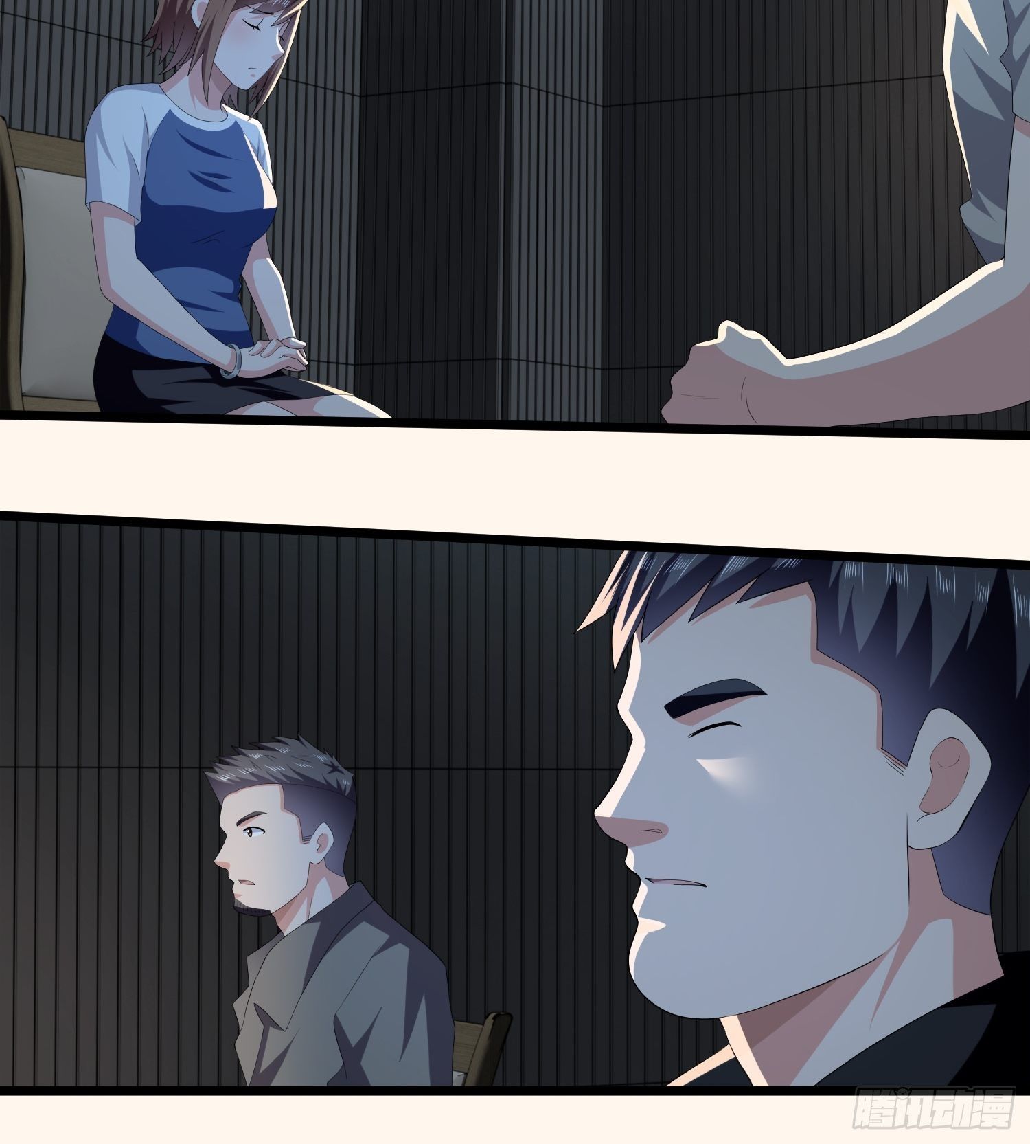 《黑色镜像》诅咒网站07 第12页