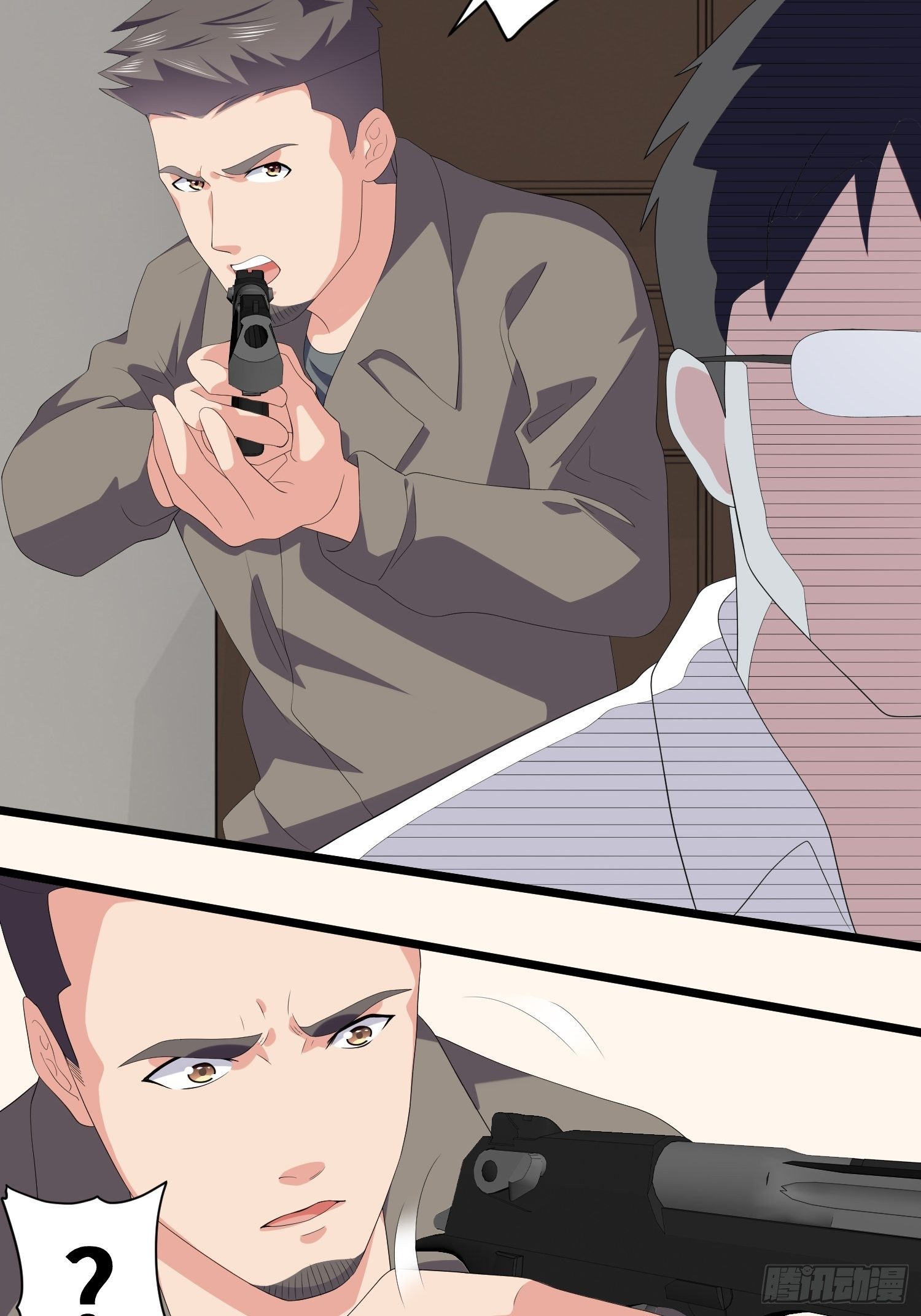 《黑色镜像》诅咒网站08 第16页
