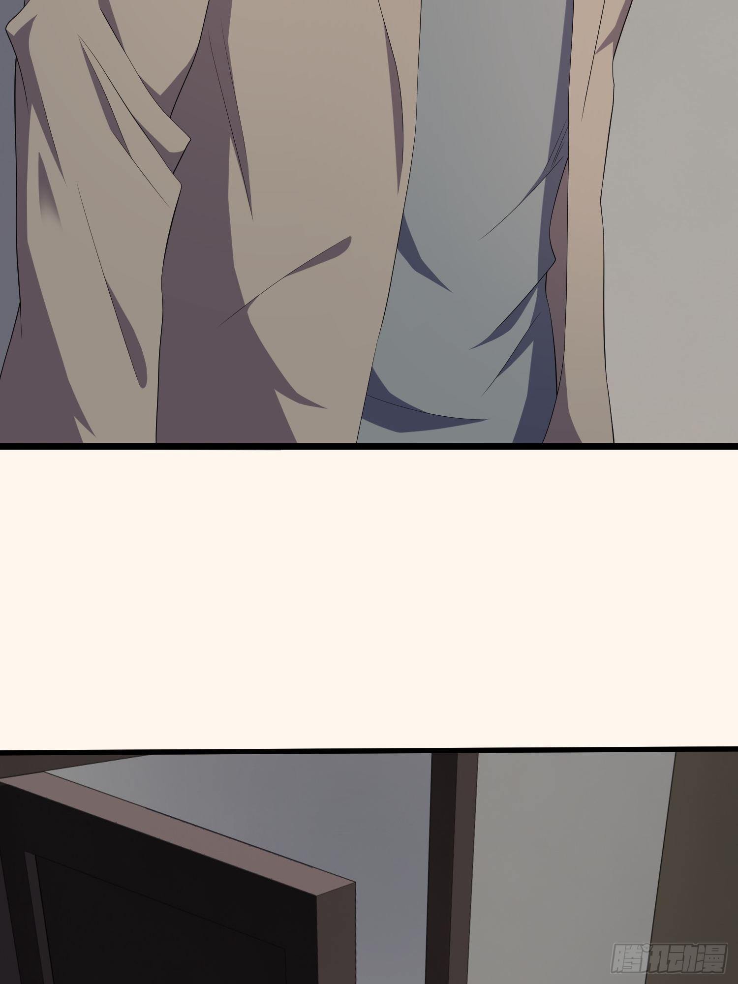 《黑色镜像》诅咒网站08 第43页