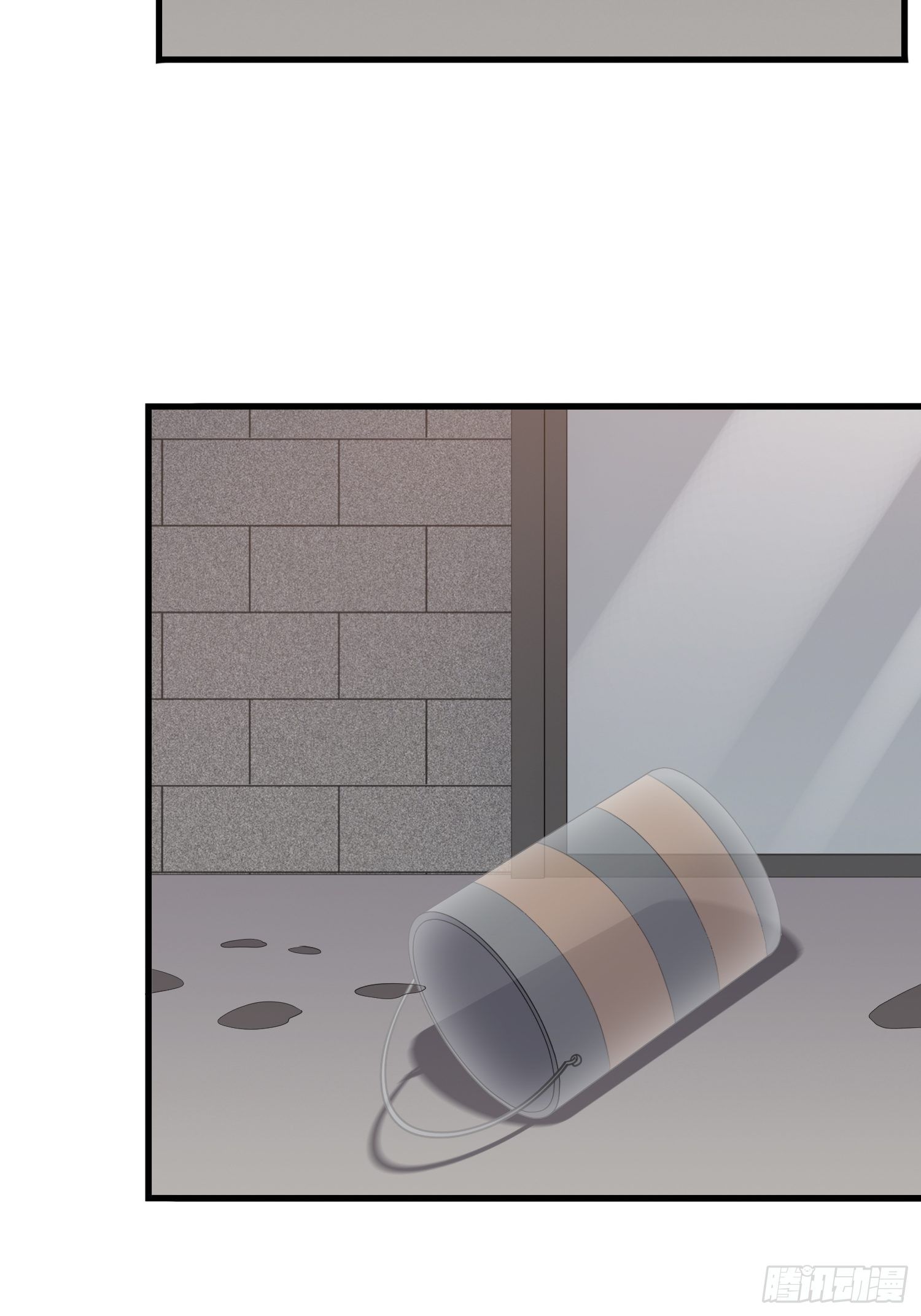 《黑色镜像》鬼作家01 第16页