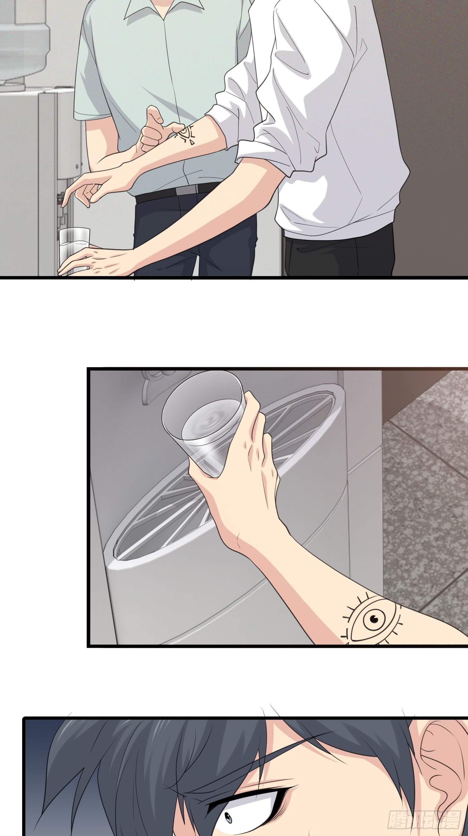 《黑色镜像》鬼作家01 第27页