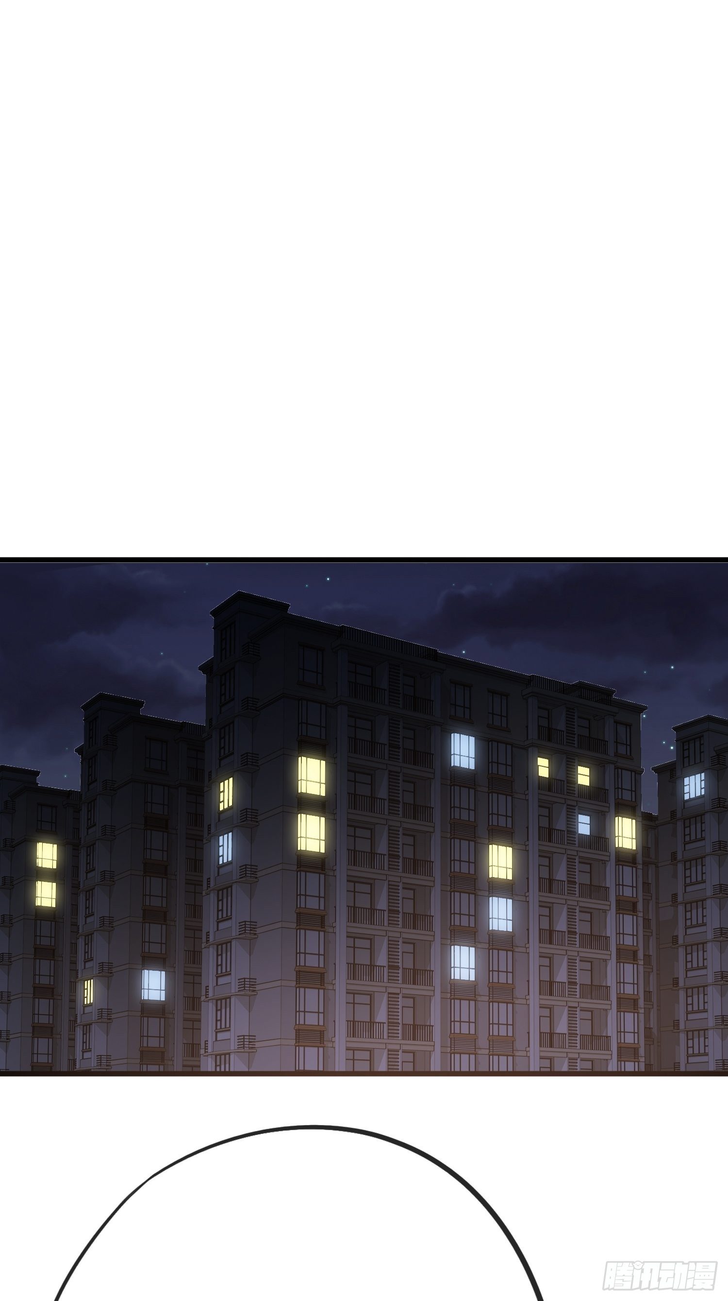 《黑色镜像》鬼作家01 第50页