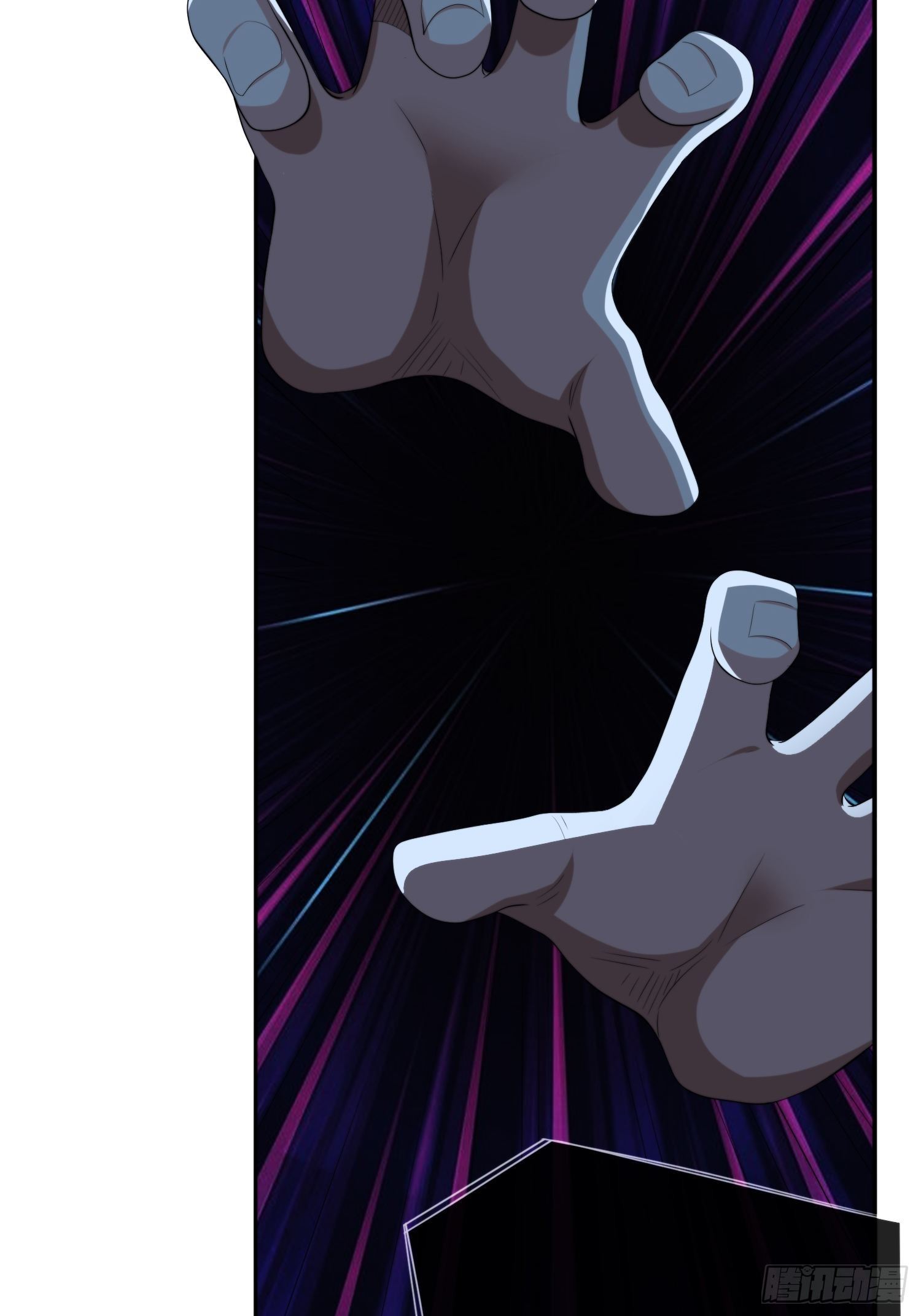 《黑色镜像》视频01 第11页