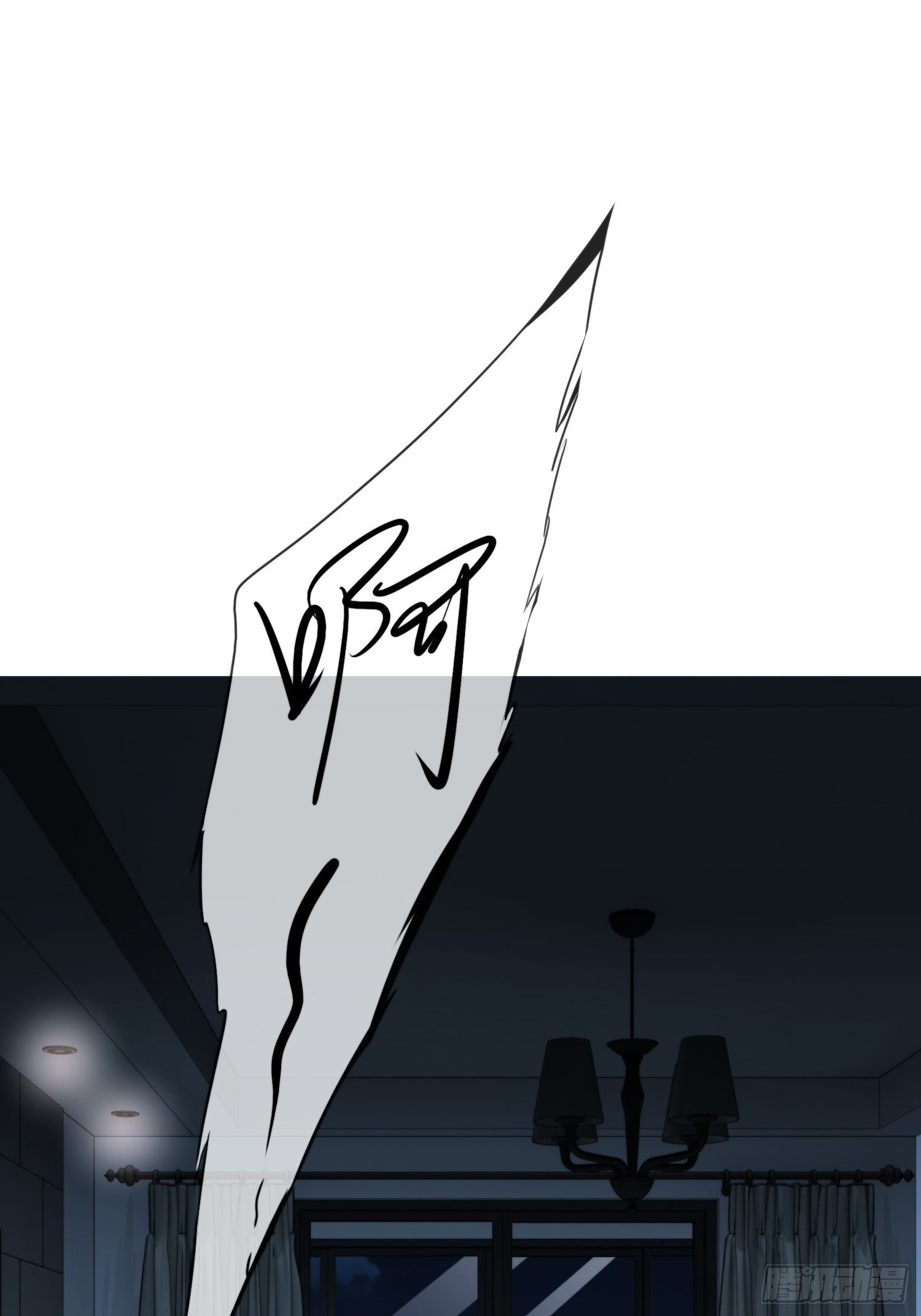 《黑色镜像》视频01 第13页