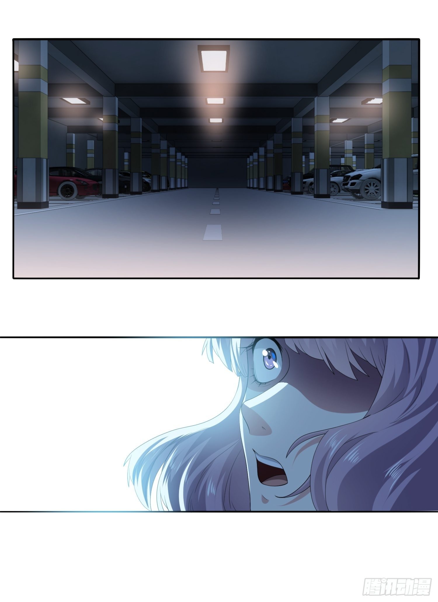 《黑色镜像》视频01 第8页