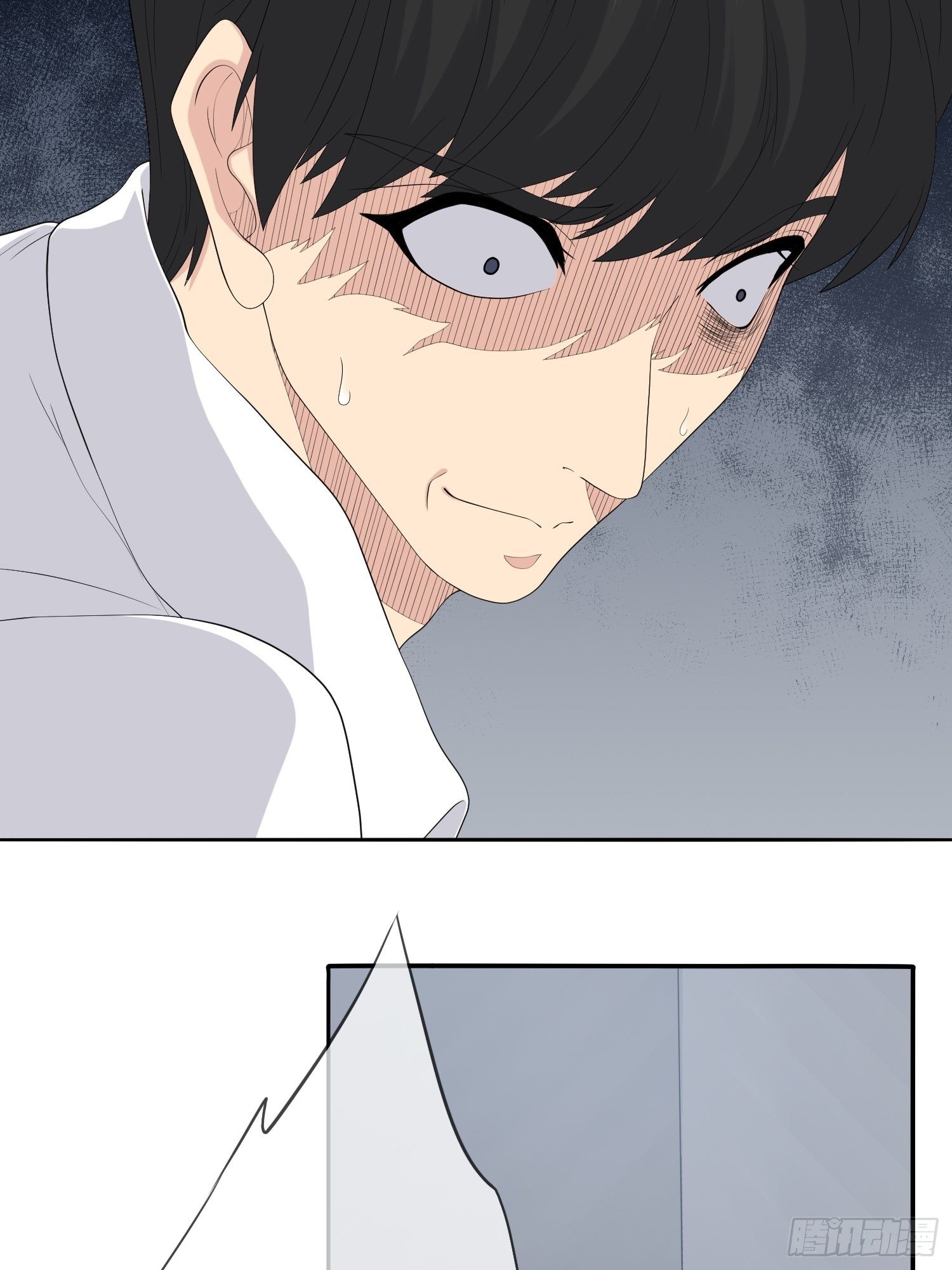 《黑色镜像》鬼作家03 第11页
